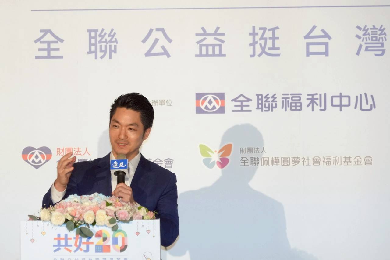 台北市7月起推動六大新制　蔣萬安：打造永續幸福城市
