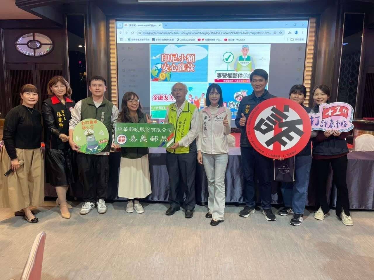 110報案APP一鍵求助　警郵盲協攜手打造無障礙生活