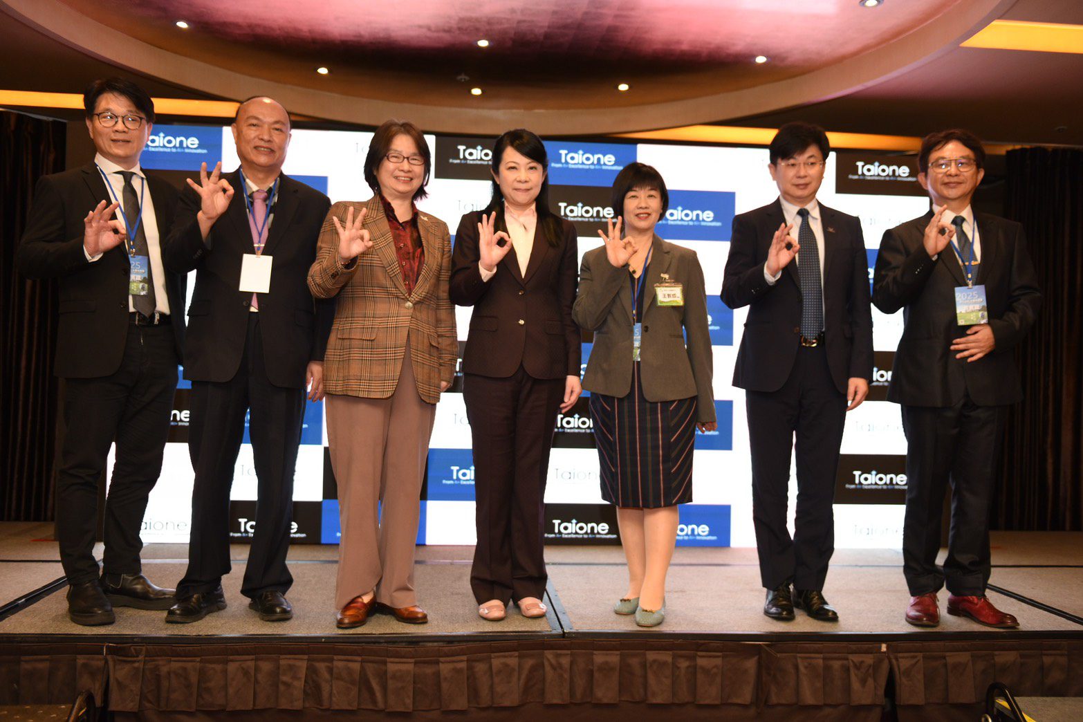AI x ESG永續高峰會台中揭幕　永續轉型新引擎　破解碳稅挑戰