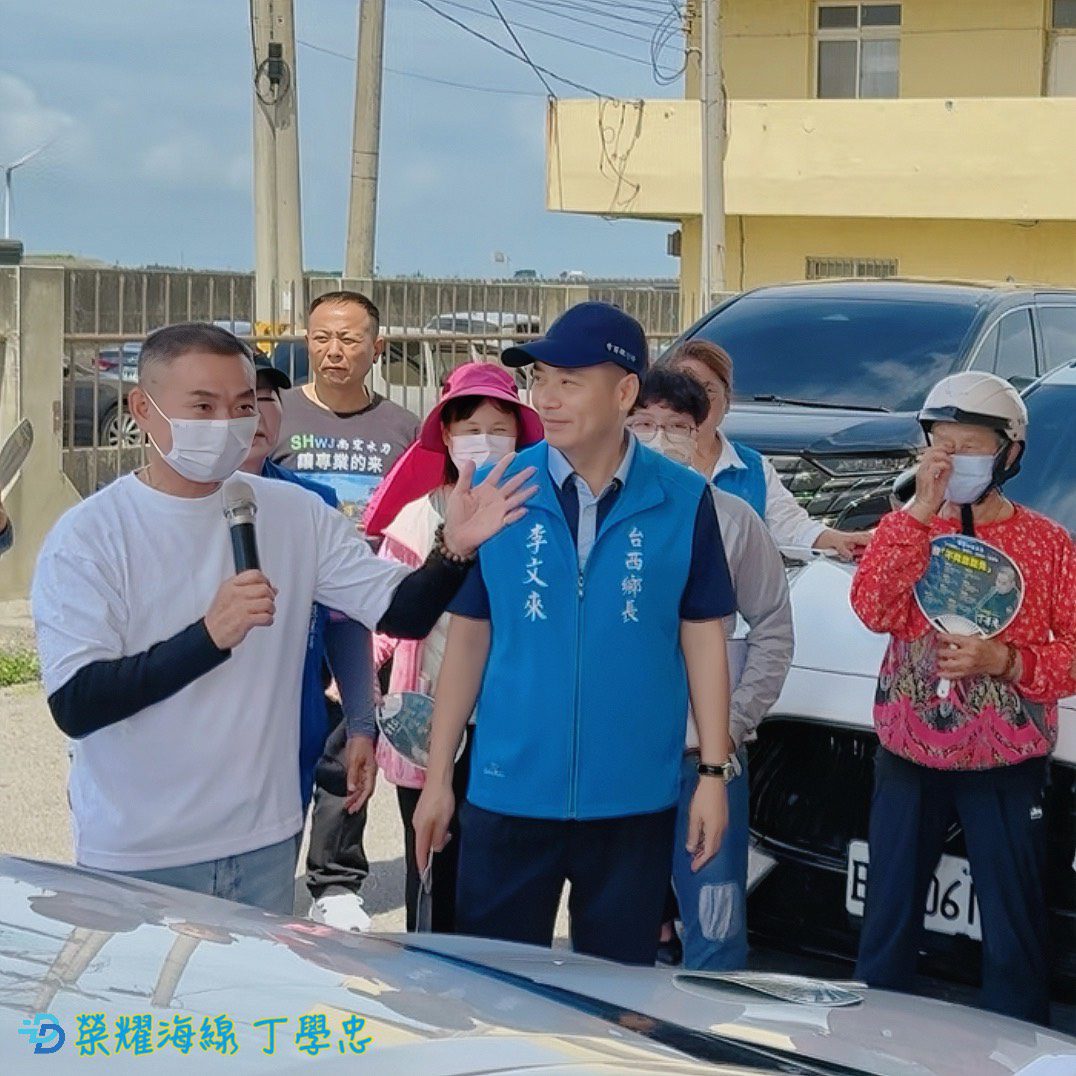傾聽民意、強化治水與交通　丁學忠協調雲林兩大工程全力落實