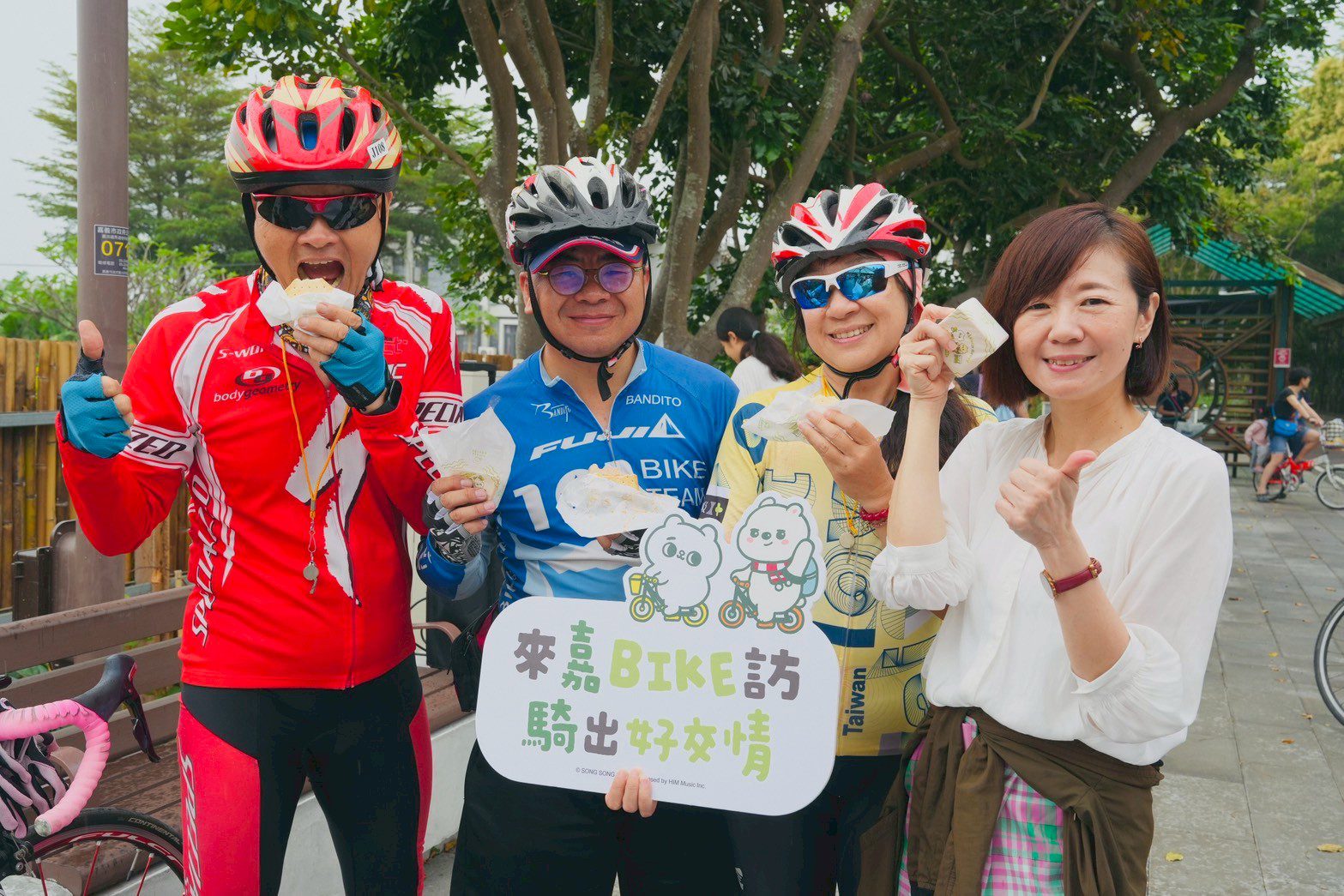 「來嘉BIKE訪」熱鬧開騎　5/25蘭潭主場千人響應　限量好禮等你拿