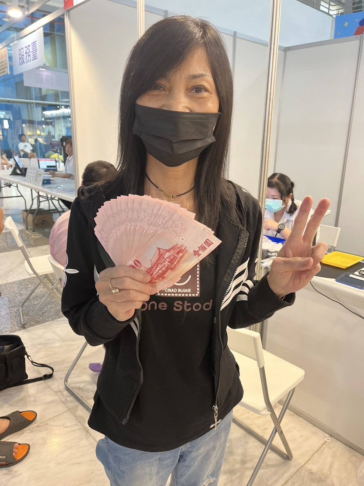 登錄金額破2億！全民熱情力挺　嘉義市購物節消費力狂飆