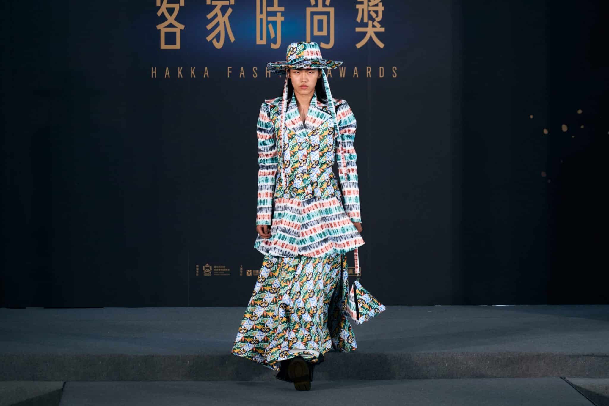 客家文化不只藍衫！永續時尚服飾展顛覆印象　展現設計與環保的跨界對話
