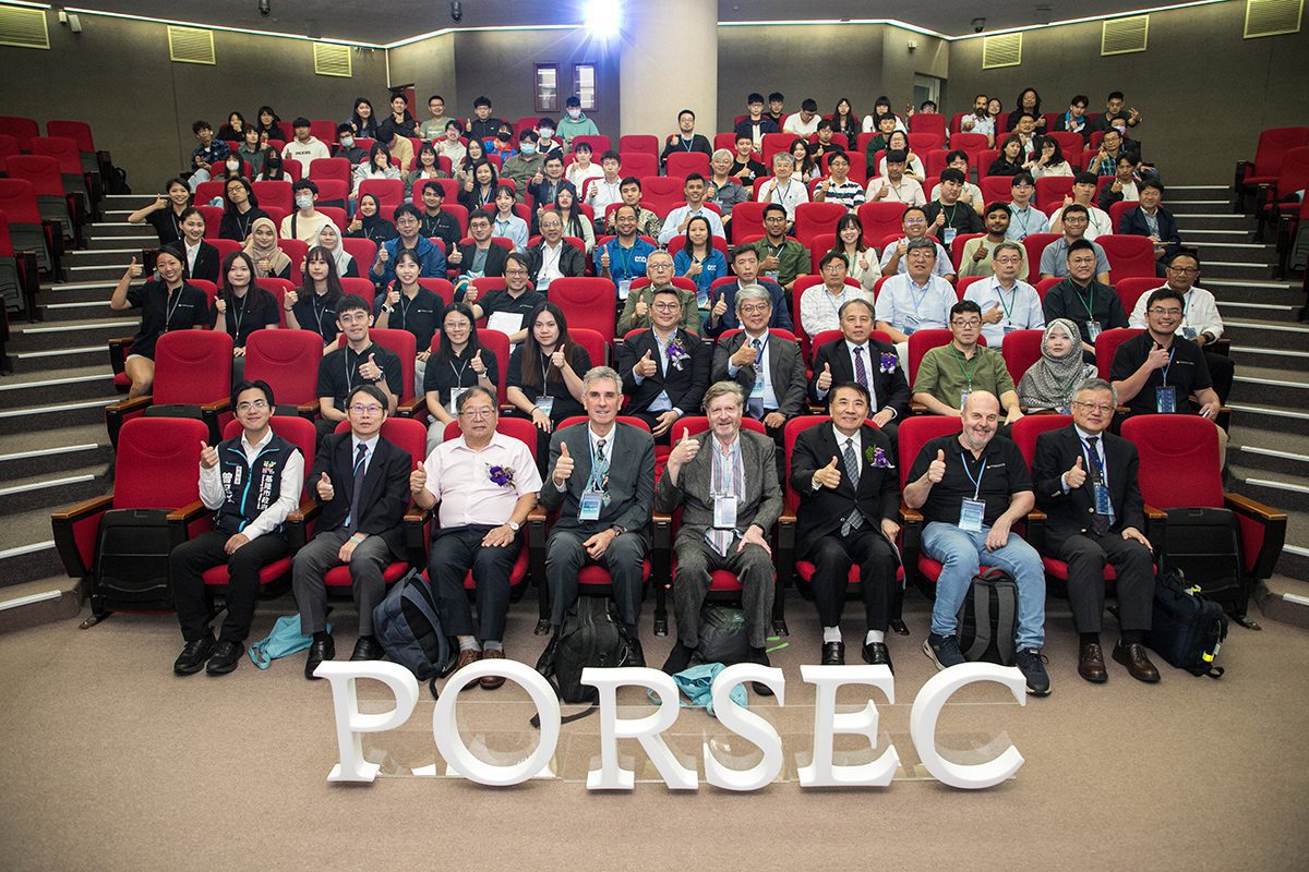 海大舉辦第16屆PORSEC國際研討會　逾160位國際學者共論遙測新趨勢
