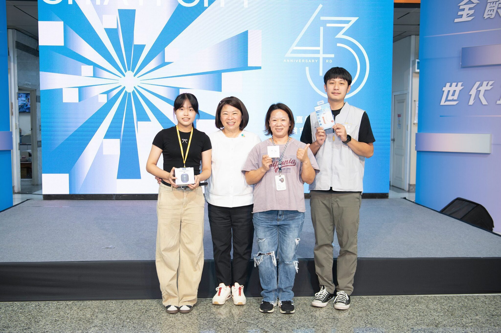 嘉義市歡慶升格43週年　「320+1城市博覽會」年底登場