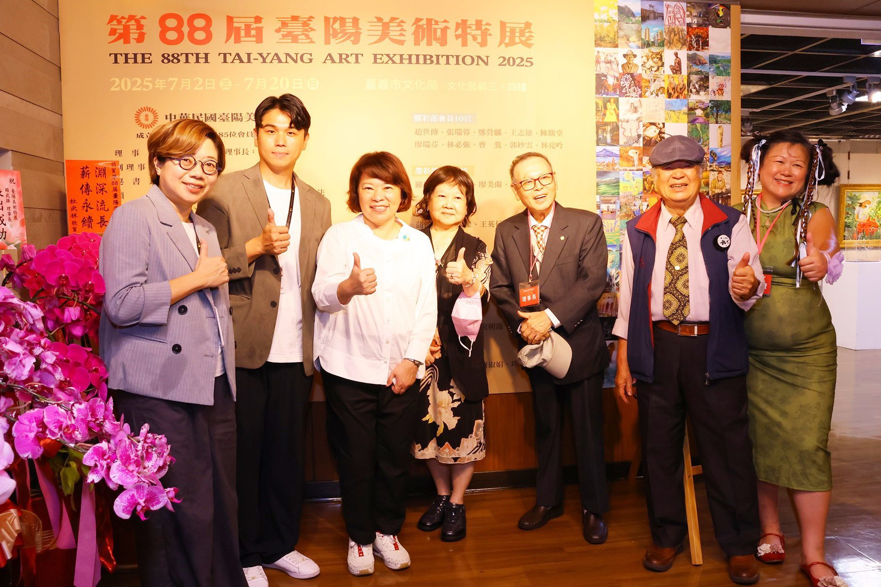 嘉義市藝文盛事！臺陽美展三度巡迴　黃敏惠題辭致意