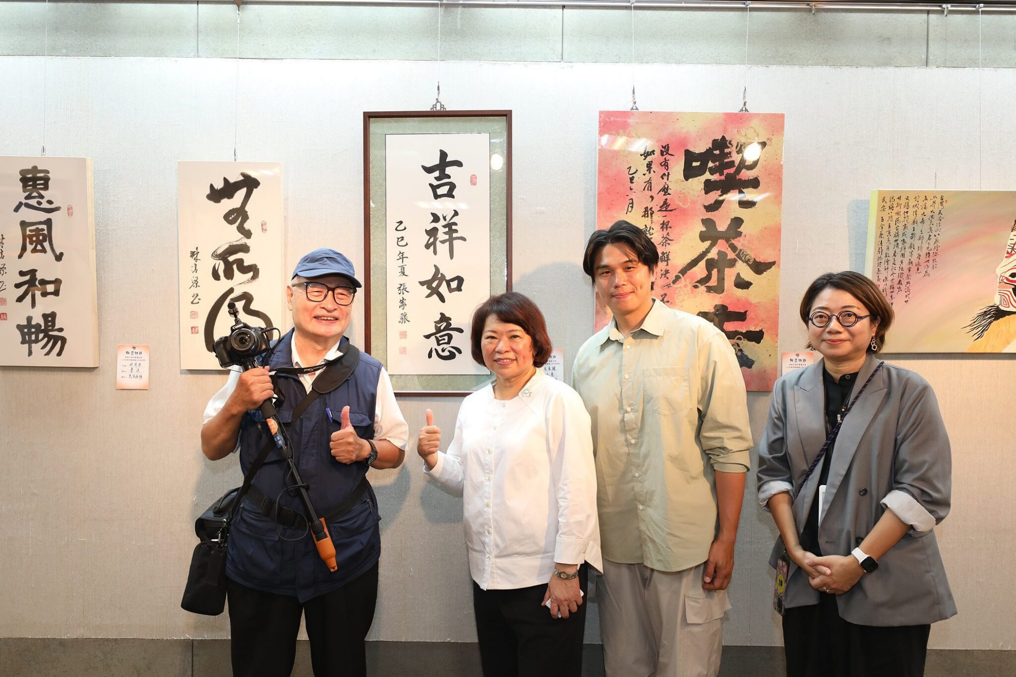 嘉義市教師書畫協會年度會員暨名家邀請展登場　黃敏惠盼藝文風氣更蓬勃