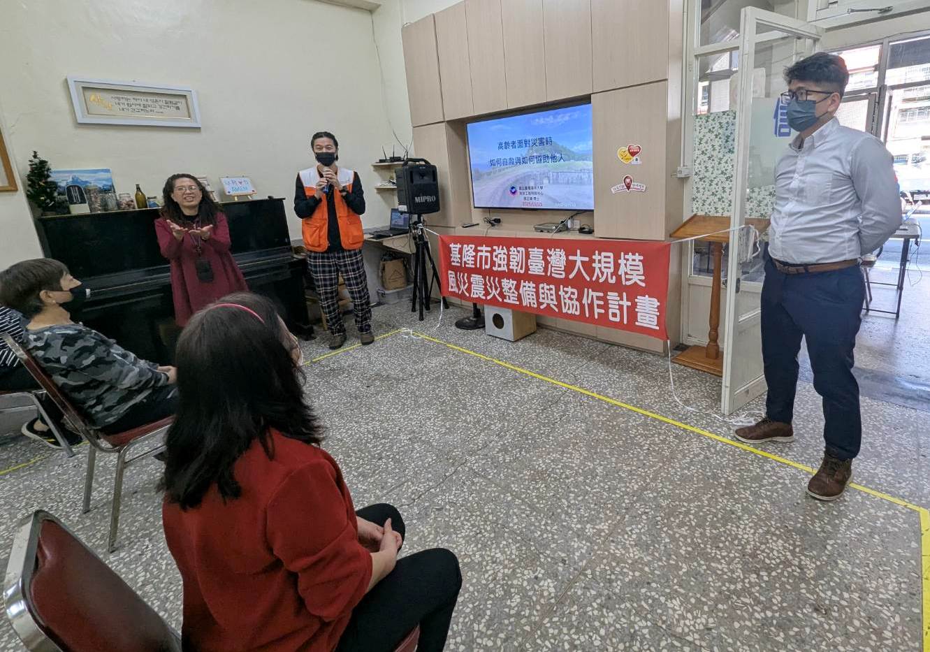 超高齡時代來臨　基隆市推廣銀髮族防災教育　確保長者安全