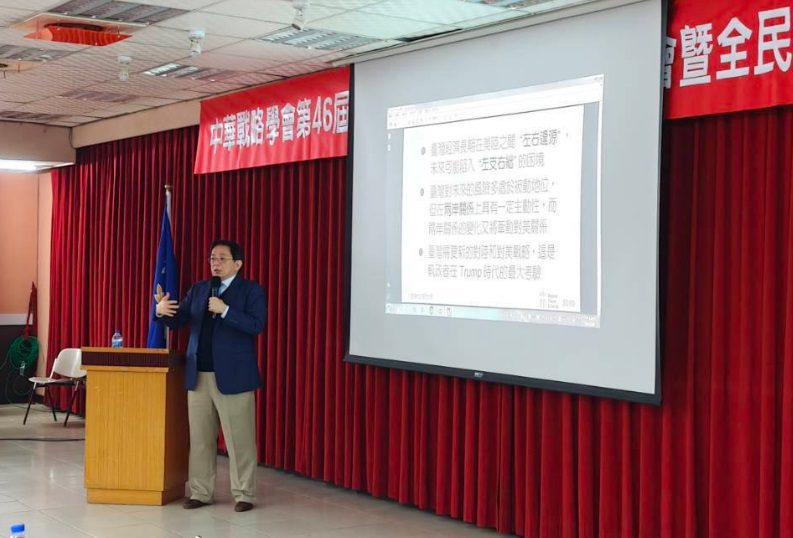 在野峰會共識/管中閔允任民間版美關稅衝擊影響評估召集人