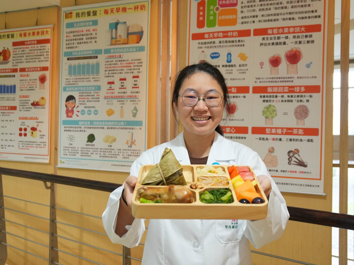 端午聰明吃　營養「粽」健康