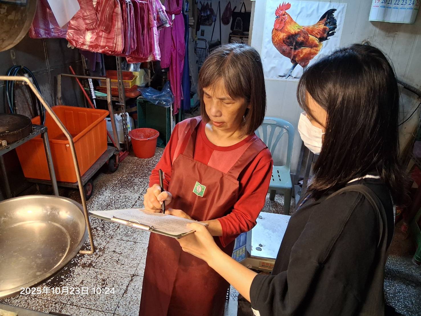 基隆無非洲豬瘟疫情　將持續鞏固防疫及食安