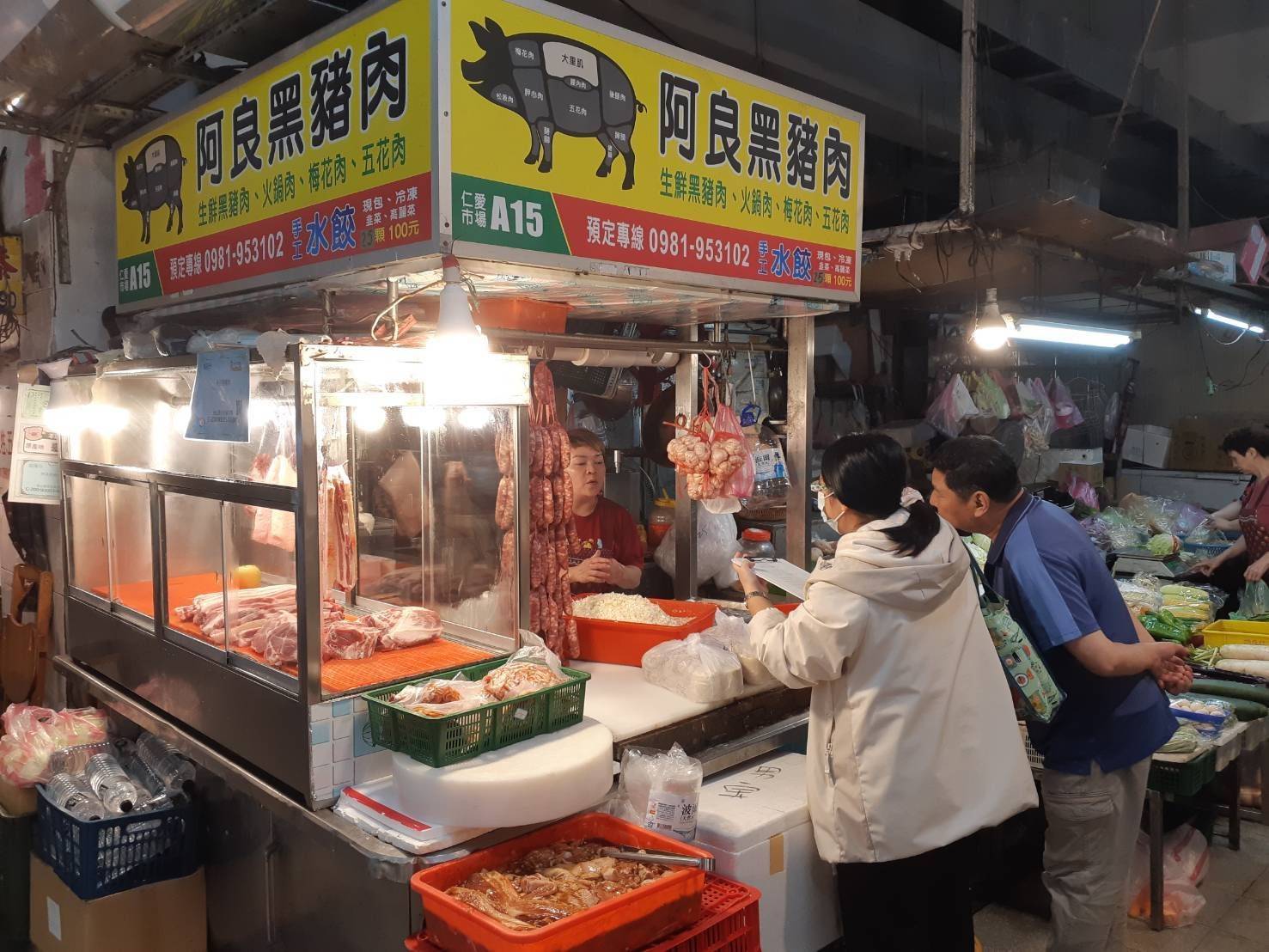 因應禁運衝擊　基隆市府推租金減免　豬肉攤商最高補助4萬元