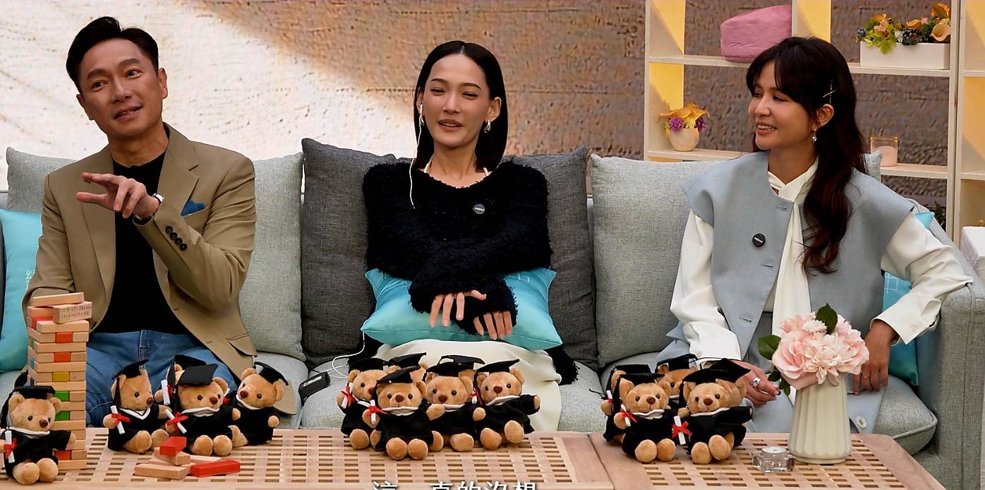 【戀愛實境震撼翻轉】《戀愛，重修中》感情急轉直下！「女生轉向了！」