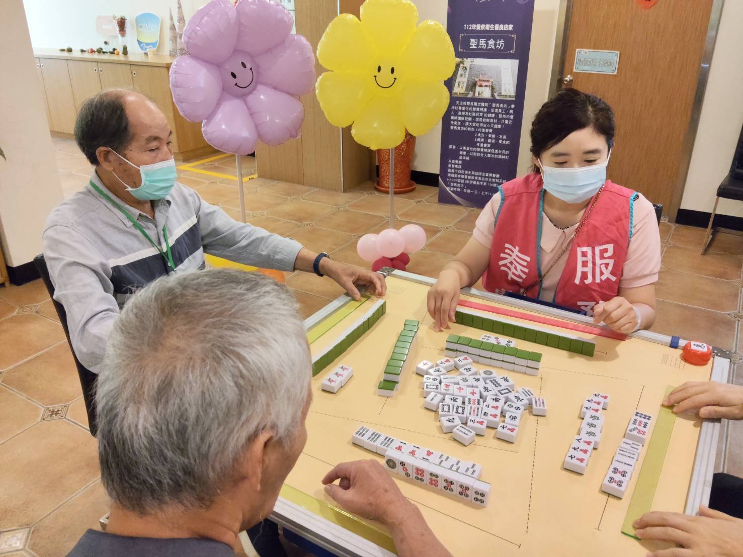 結合娛樂與預防　聖馬失智中心推動「健腦麻將」