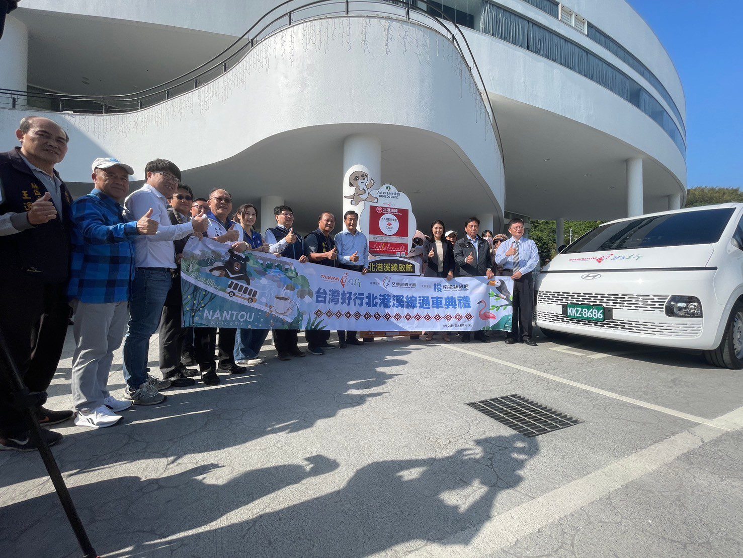 搭上台灣好行　輕鬆暢遊南投三大溫泉區　從埔里玩到東埔，泡進北港溪的山林秘湯
