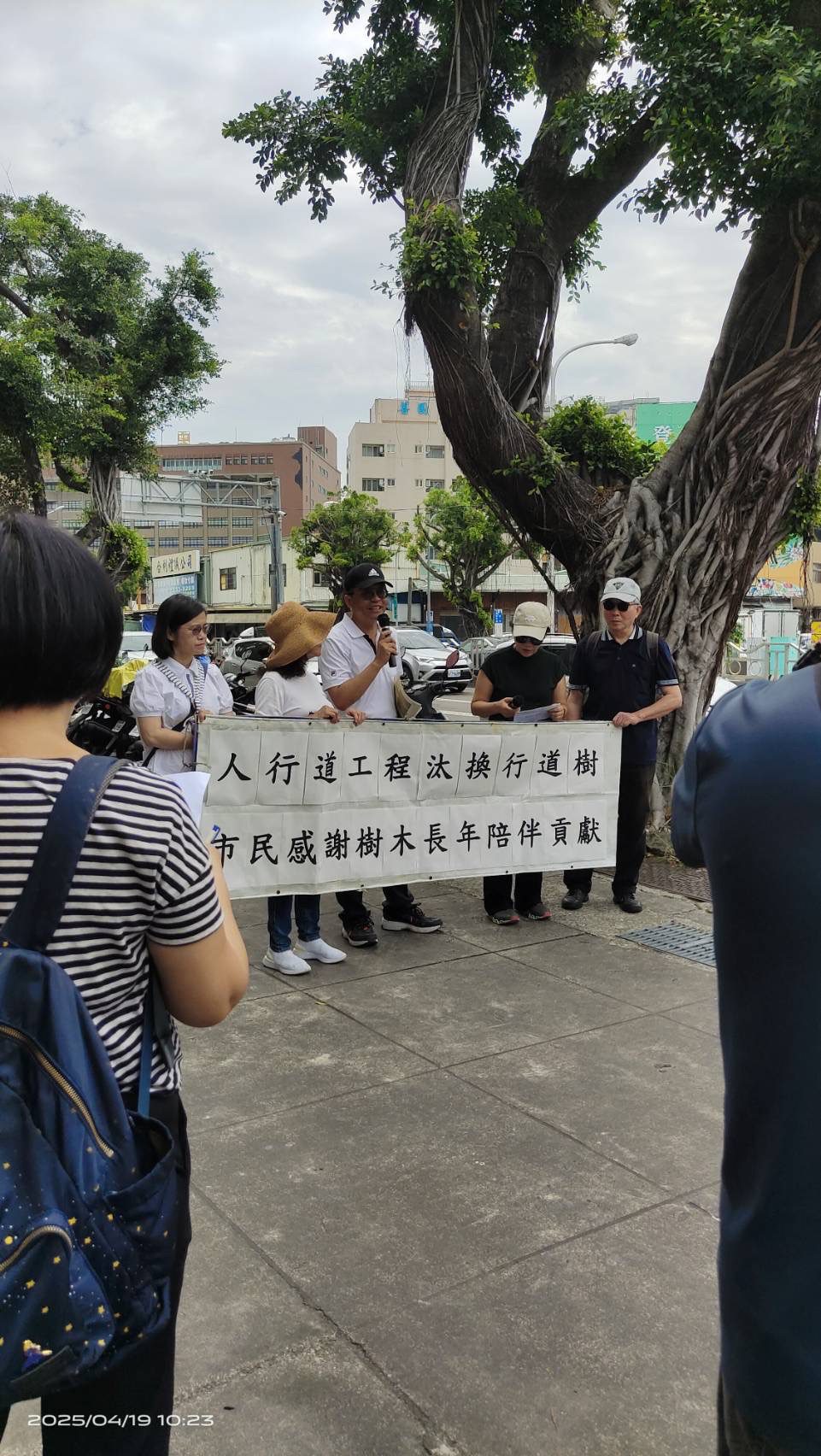 從行人到樹木都照顧到！　中市推動崇德路人本改善工程 與地方共創綠色友善街道