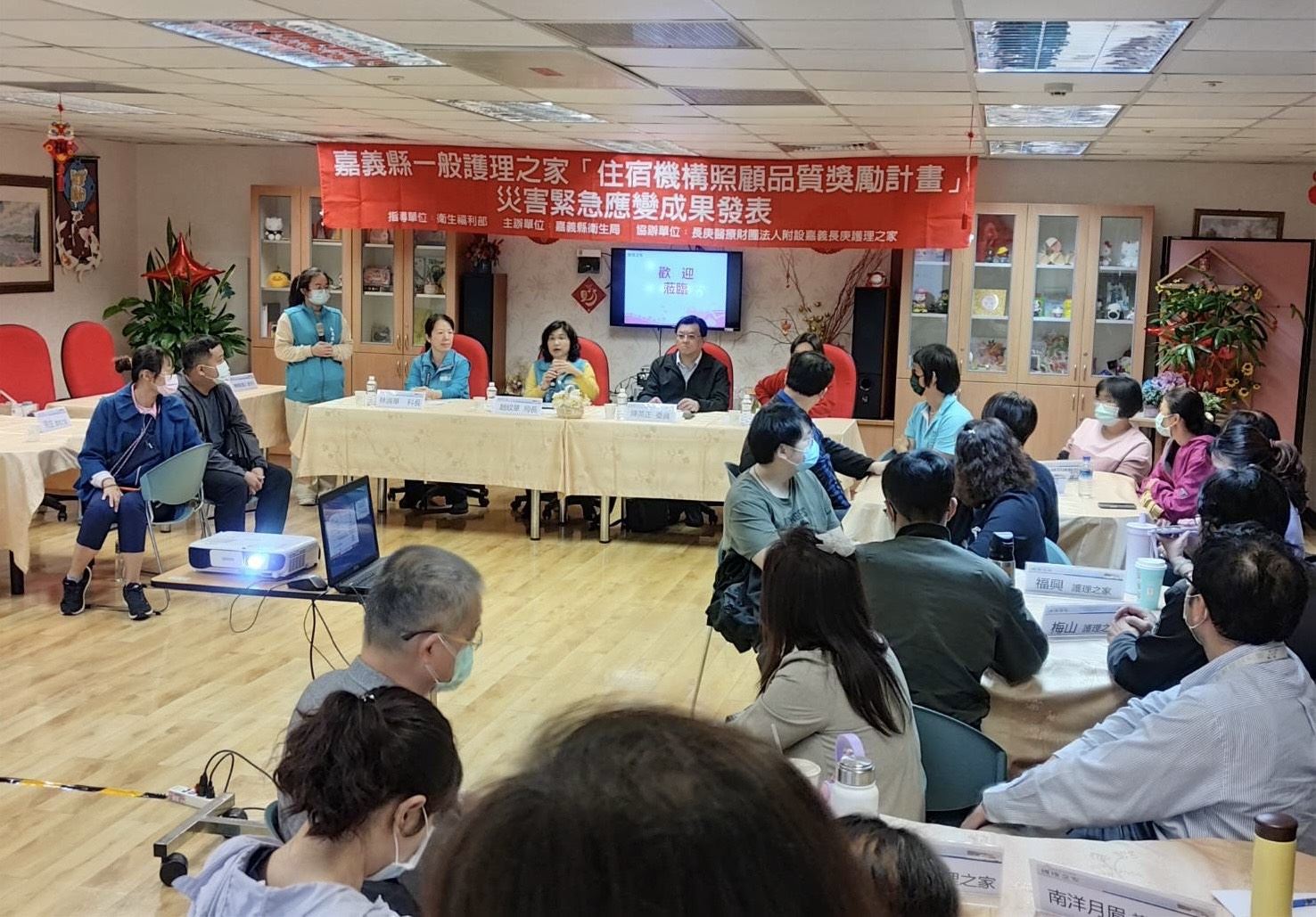 嘉義長庚護理之家演練夜間防災應變　展現高效處理能力