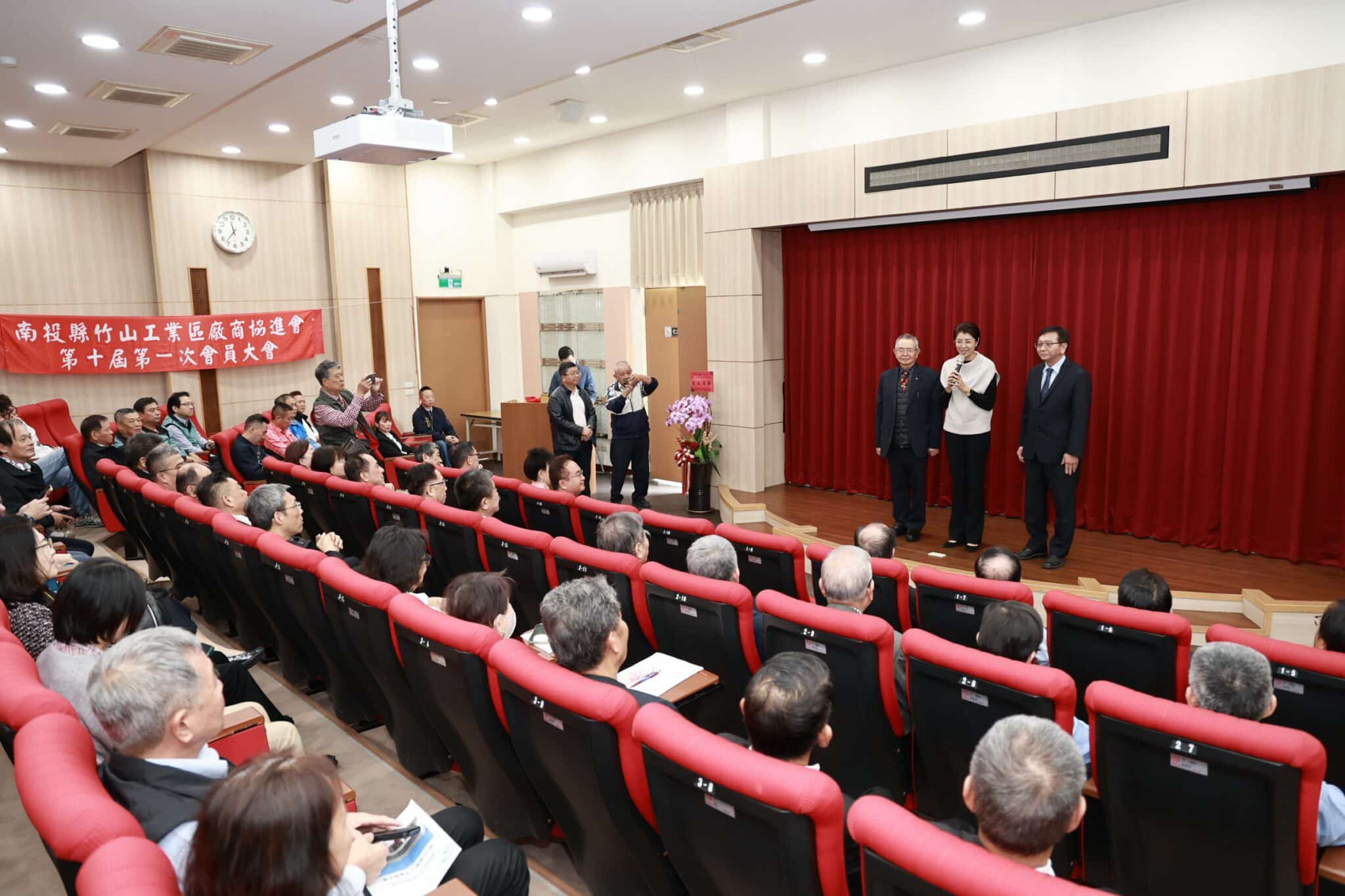 竹山工業區廠商協進會理事長交接　許淑華縣長到場監交祝賀