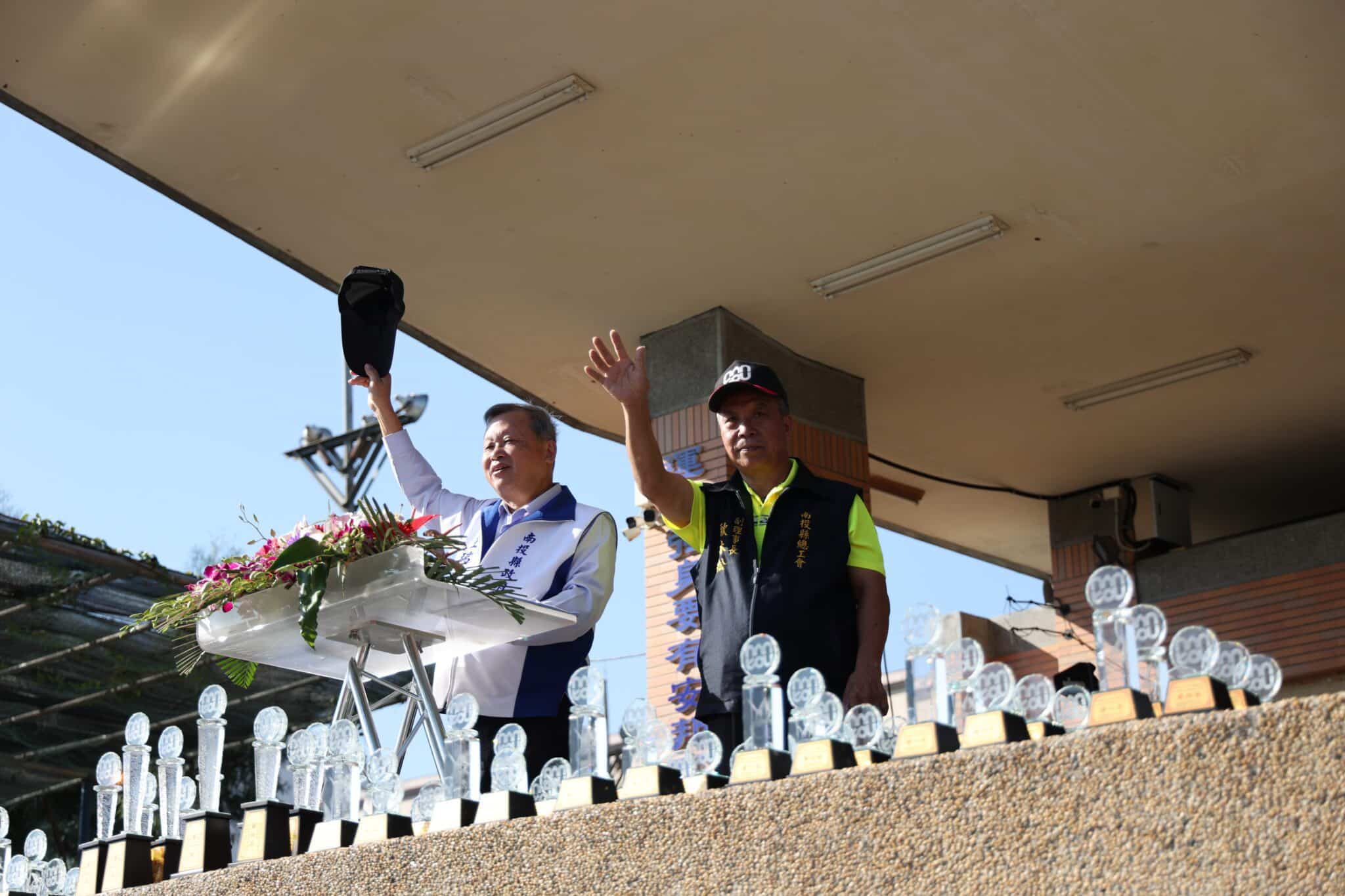 南投縣114年勞工運動大會熱鬧登場　600名勞工齊聚展現活力