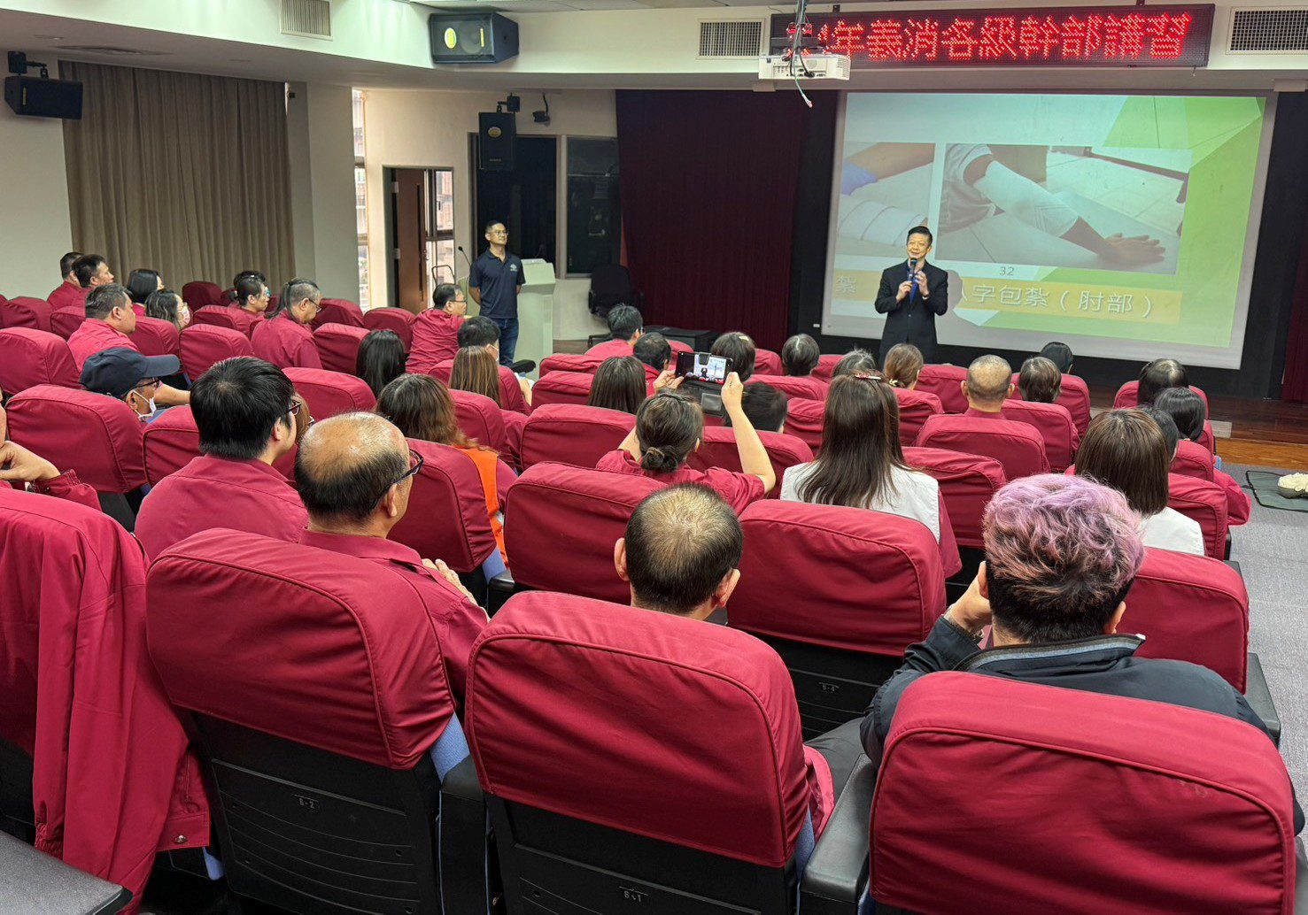 基隆消防局開辦義消幹部專業講習　打造更強韌的防災力量