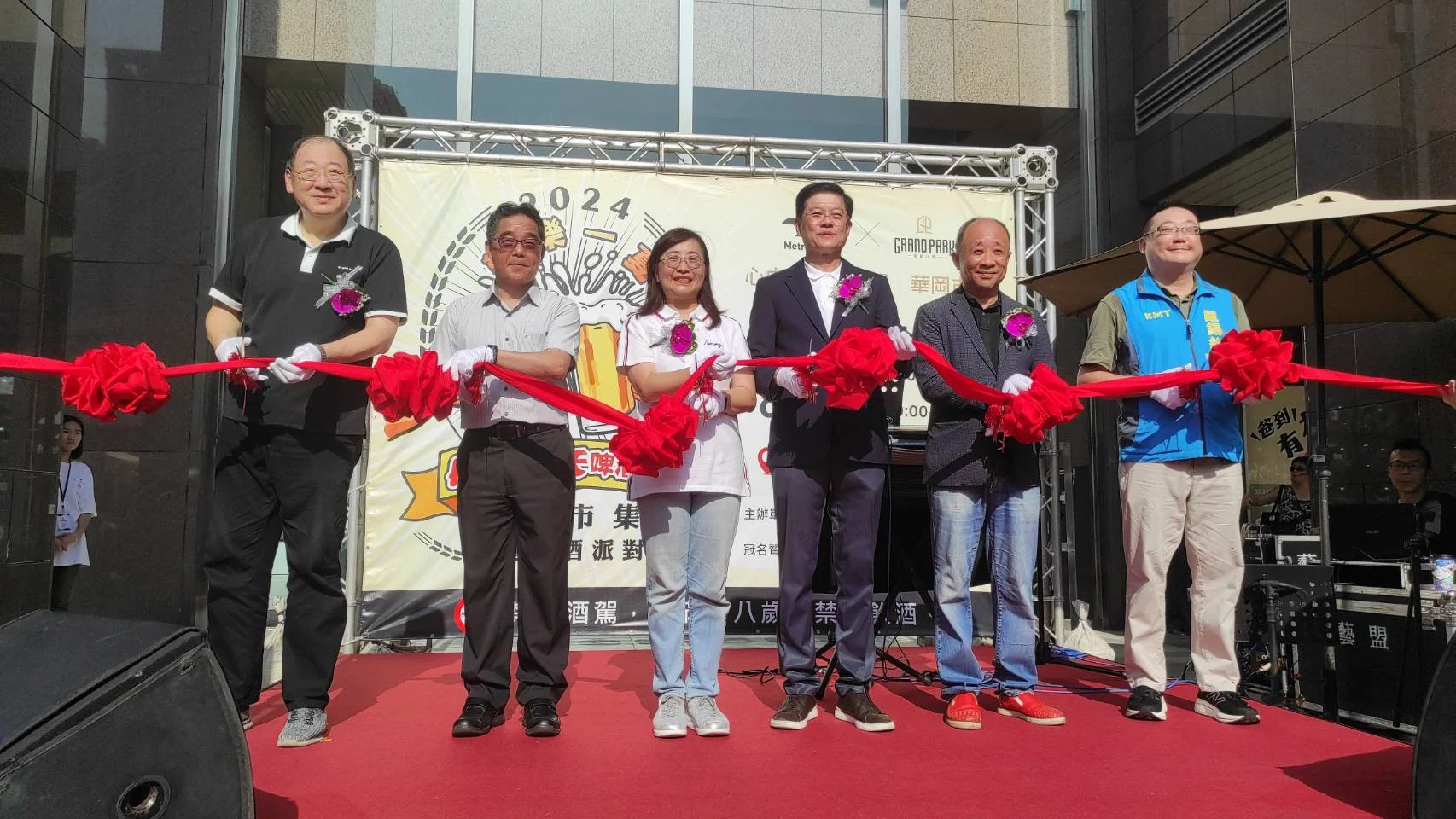 夏日狂歡季！心中山線形公園啤酒節開幕