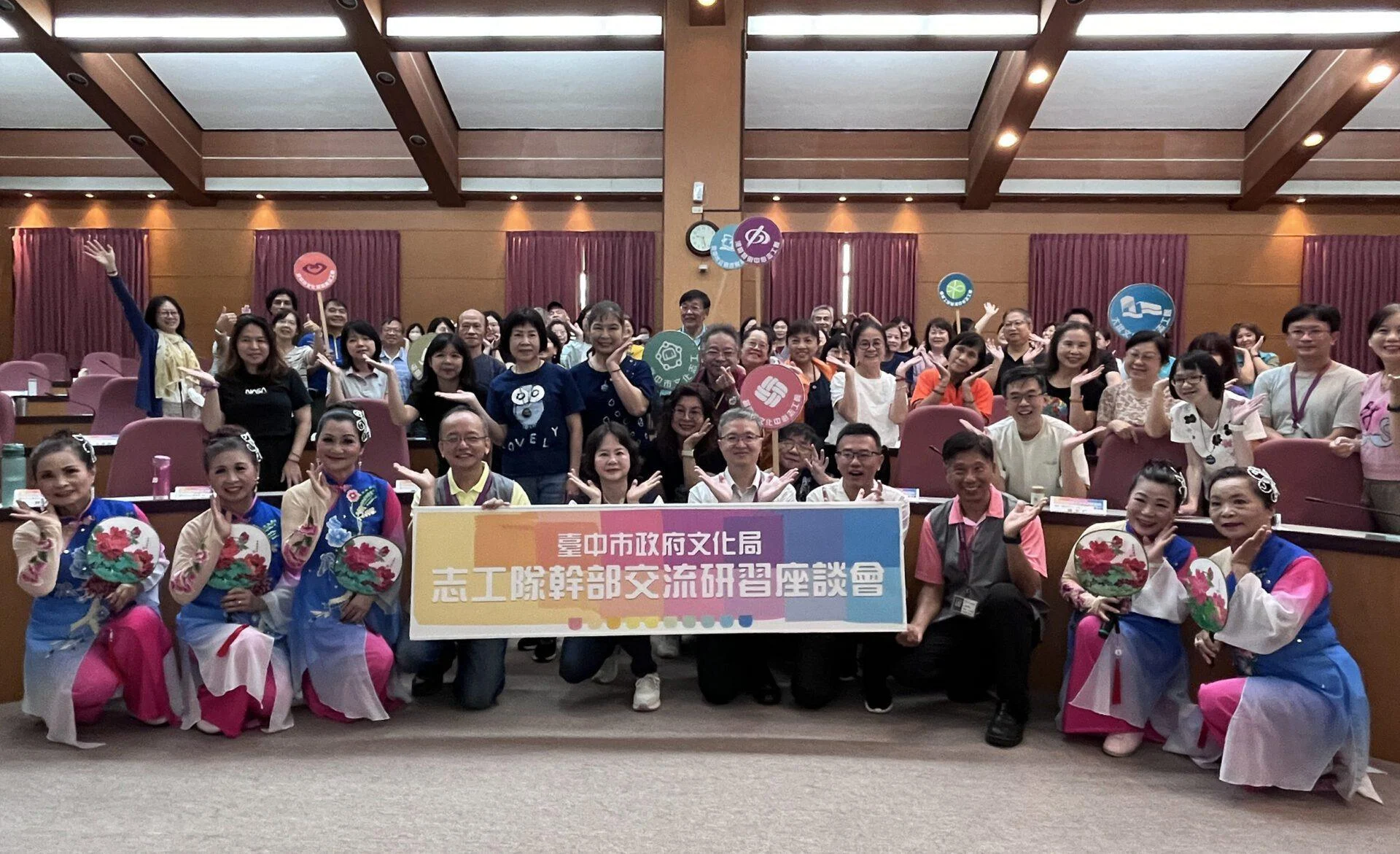 提升志願服務能量！　中市文化局辦志工幹部交流研習座談會
