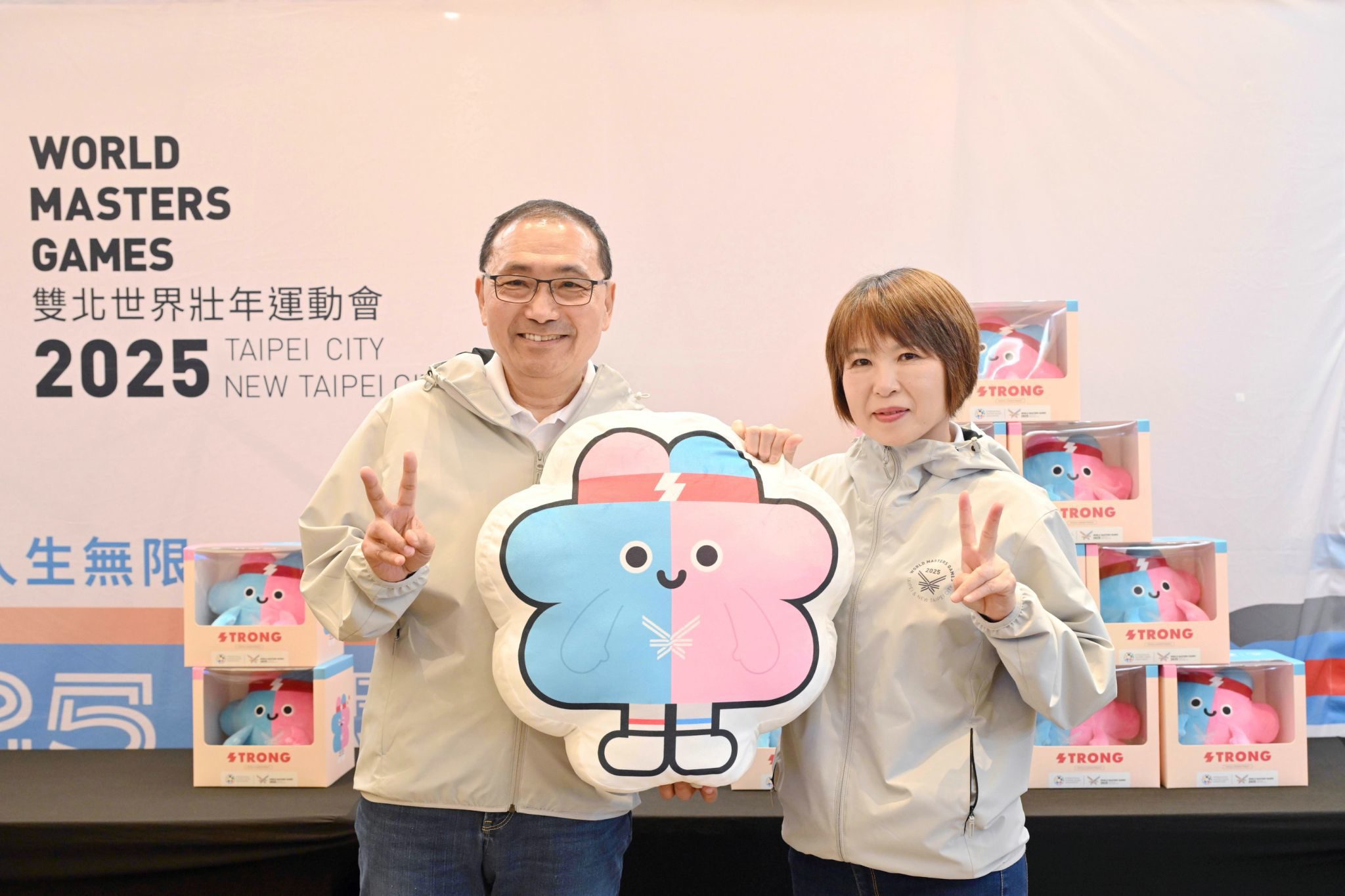 2025雙北世壯運5/17登場　侯友宜：歡迎民眾前往板橋等5座運動中心　為選手加油