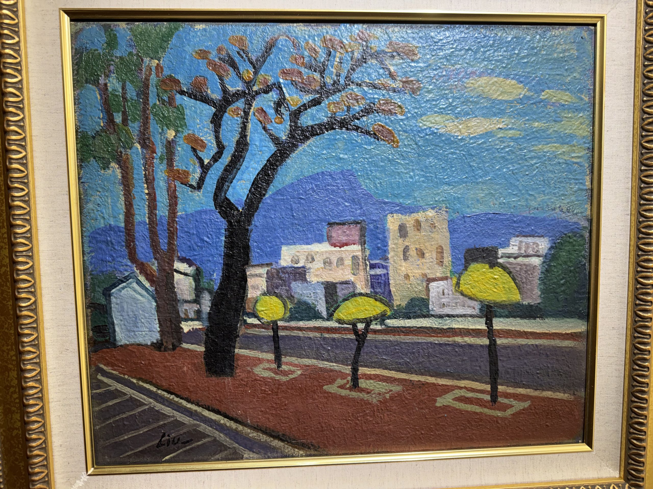 《畫裡的家鄉》 劉邦光作品展
