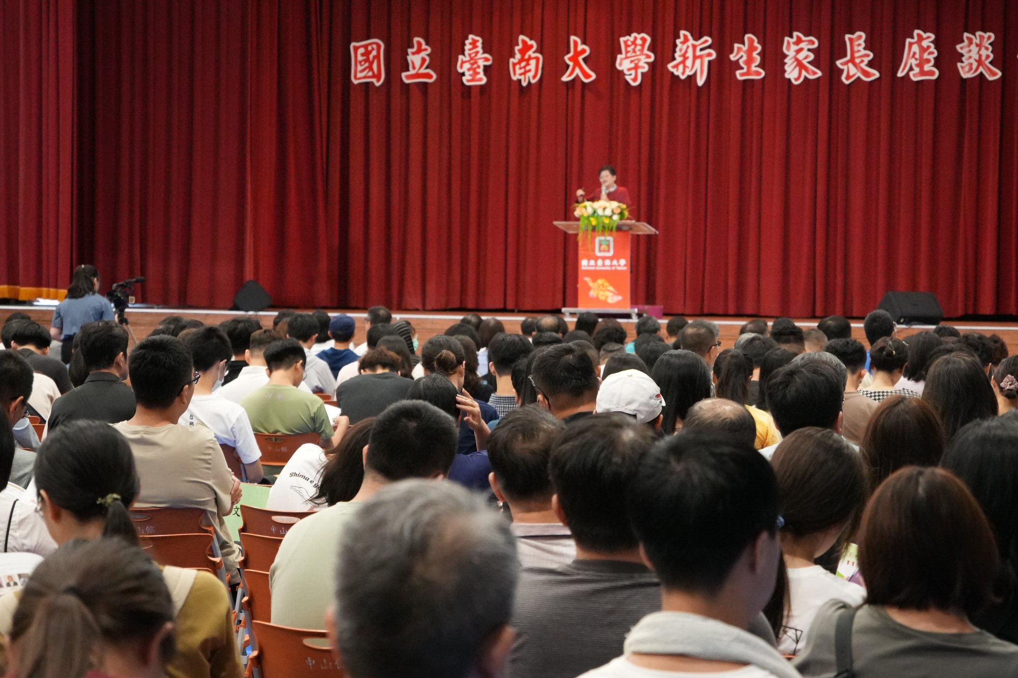 學在南大、永續未來 南大新生家長座談會圓滿落幕 學在南大、永續未來 南大新生家長座談會圓滿落幕