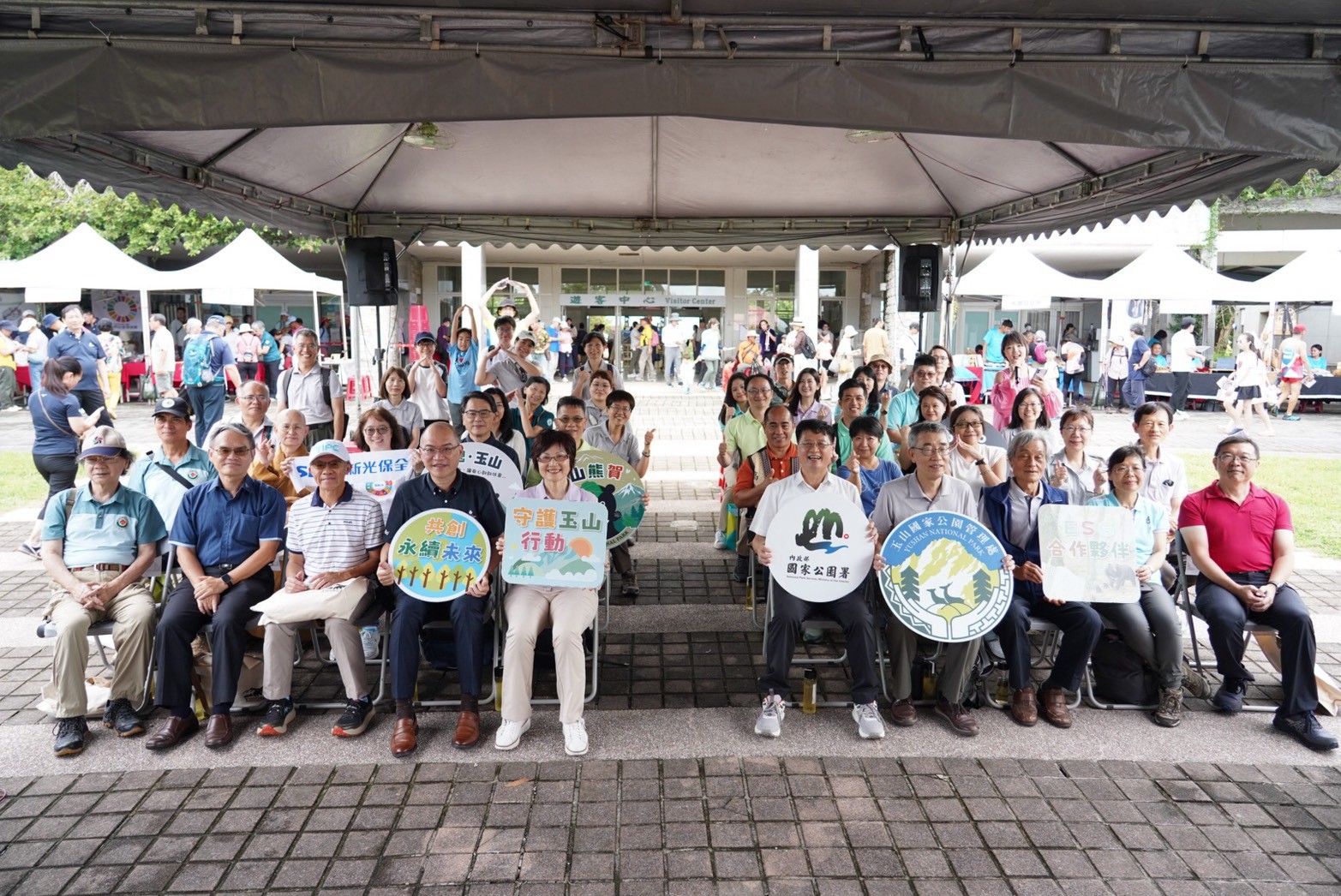 遇見玉山夏日綠市集　臺中都會公園登場　串連在地、深化公私協力　展現生態保育成果