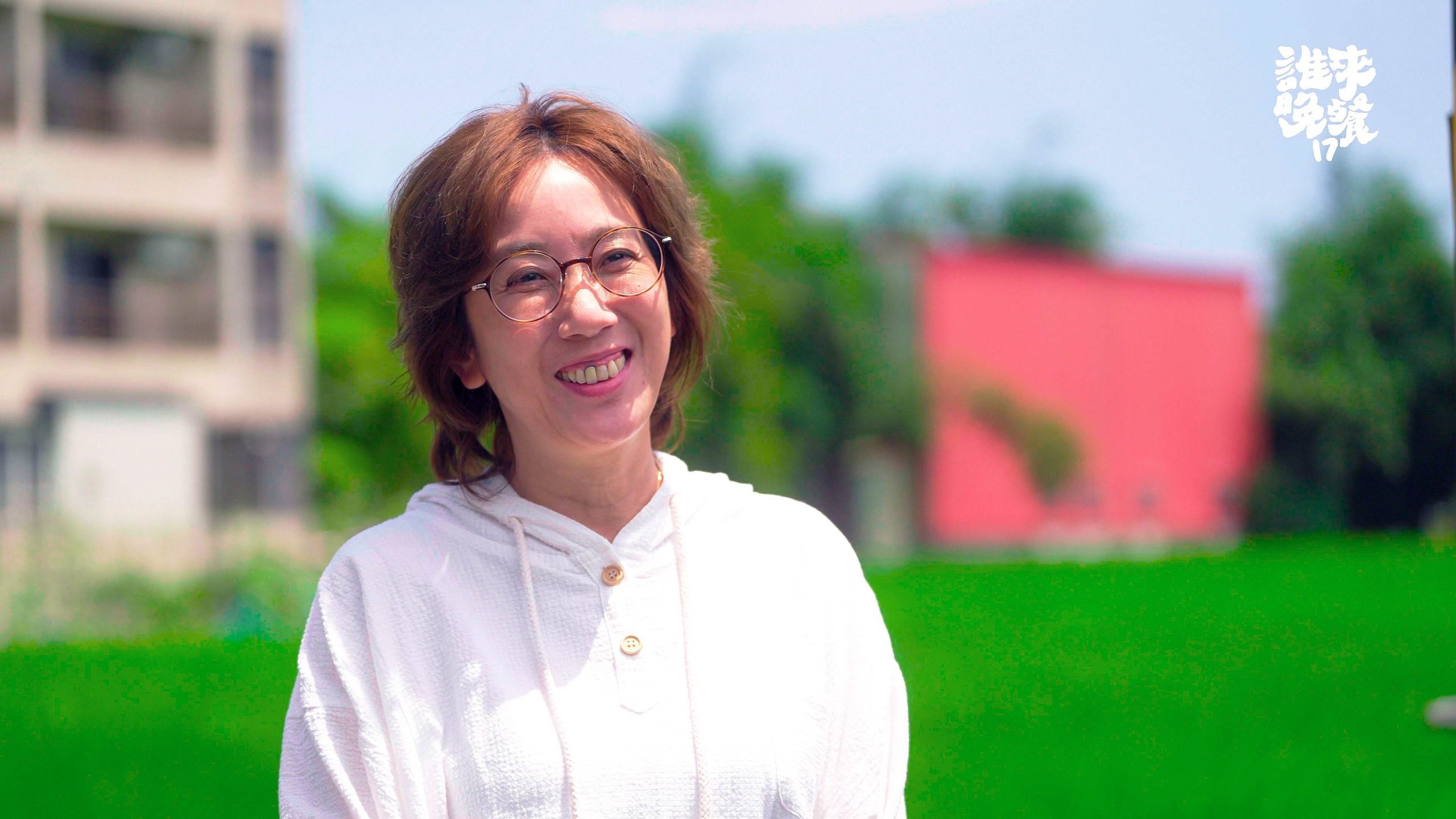 花甲導演李青蓉 溫暖對談失去至親和生死議題