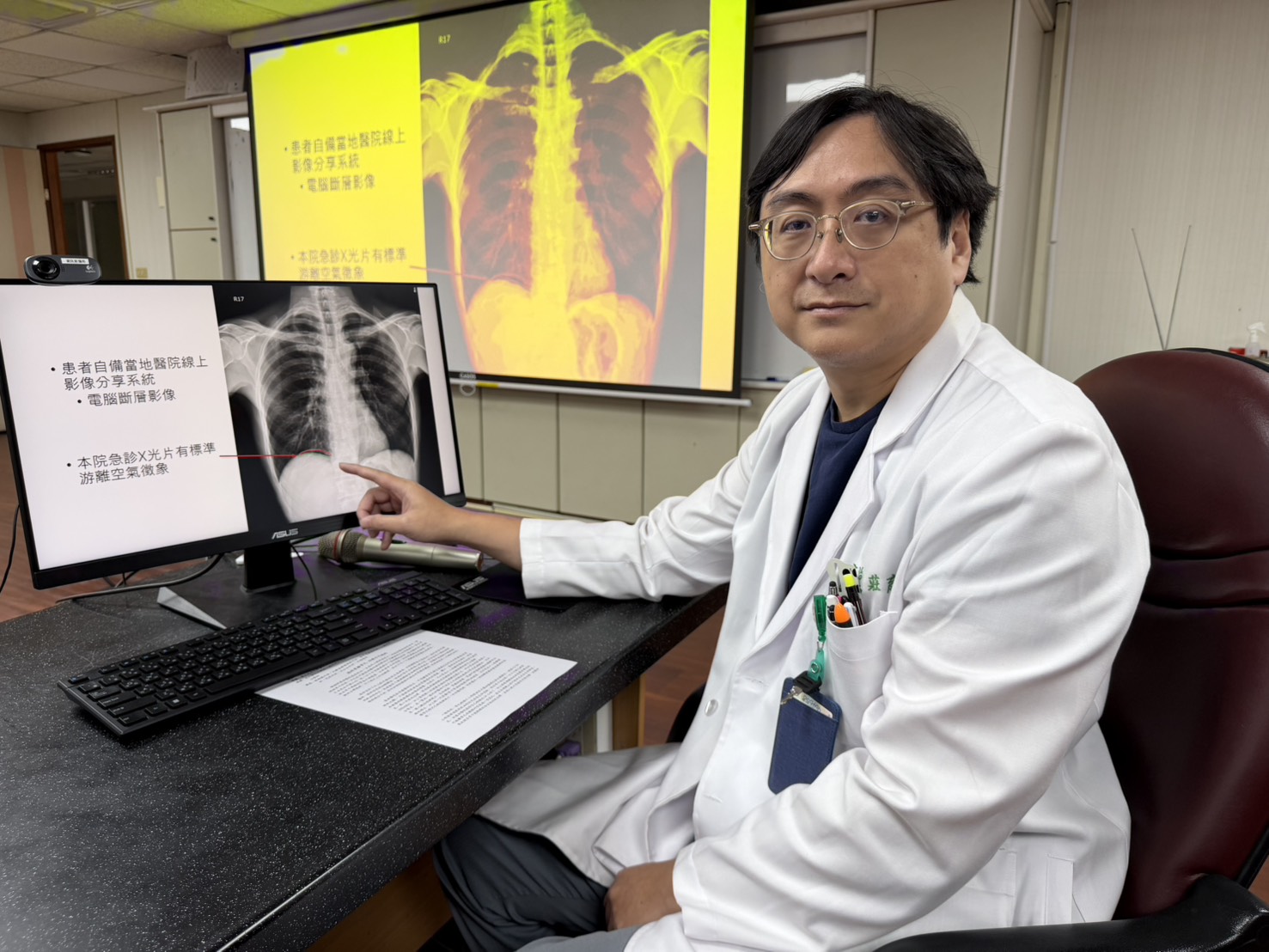 台商罹患急性胃腸穿孔合併腹膜炎 腹腔鏡微創縫合手術改善