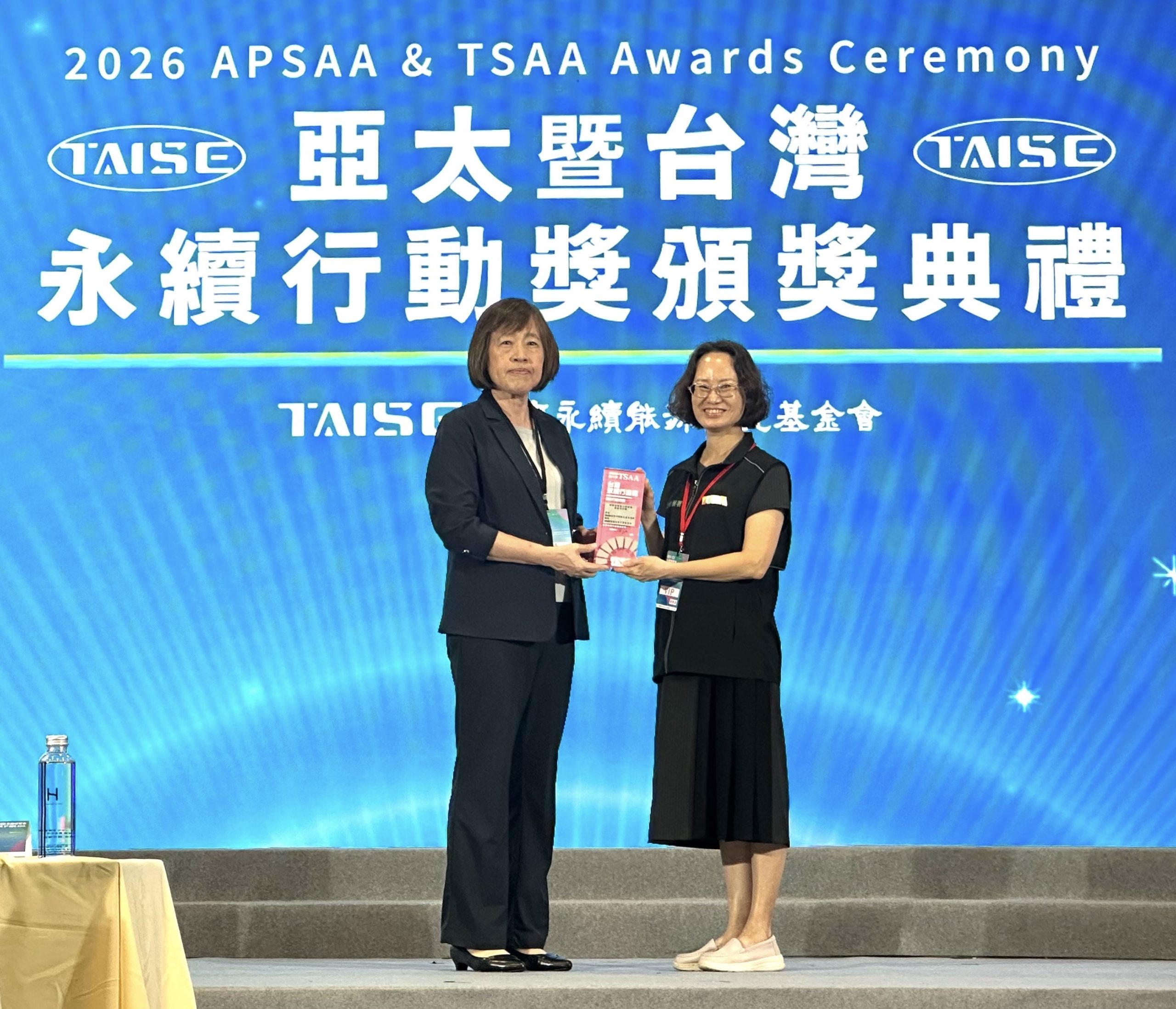 雲嘉南分署創新就業服務 榮獲「TSAA台灣永續行動獎」2項殊榮