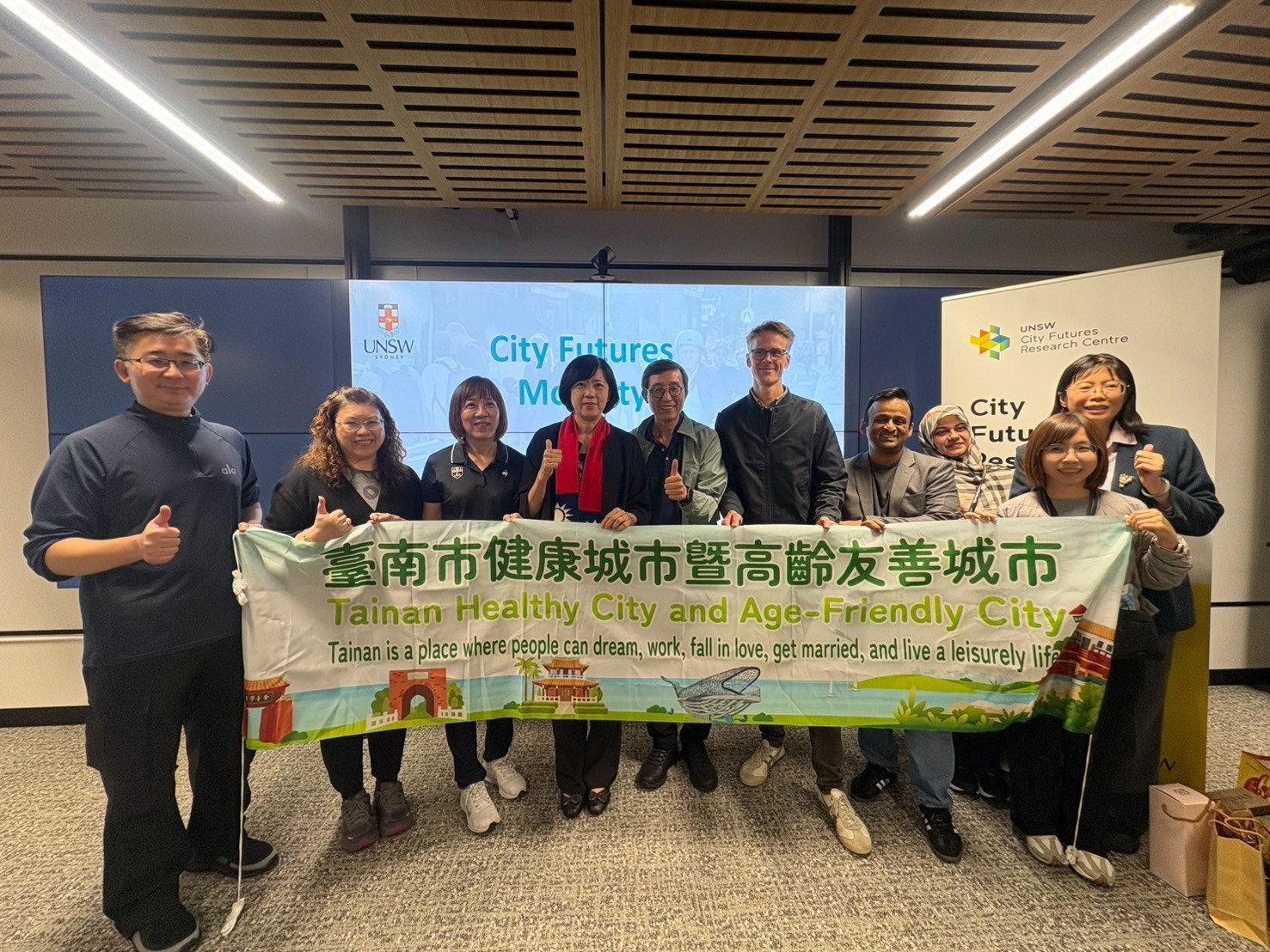 臺南健康城市暨高齡友善城市接軌國際　赴澳洲雪梨取經智慧治理