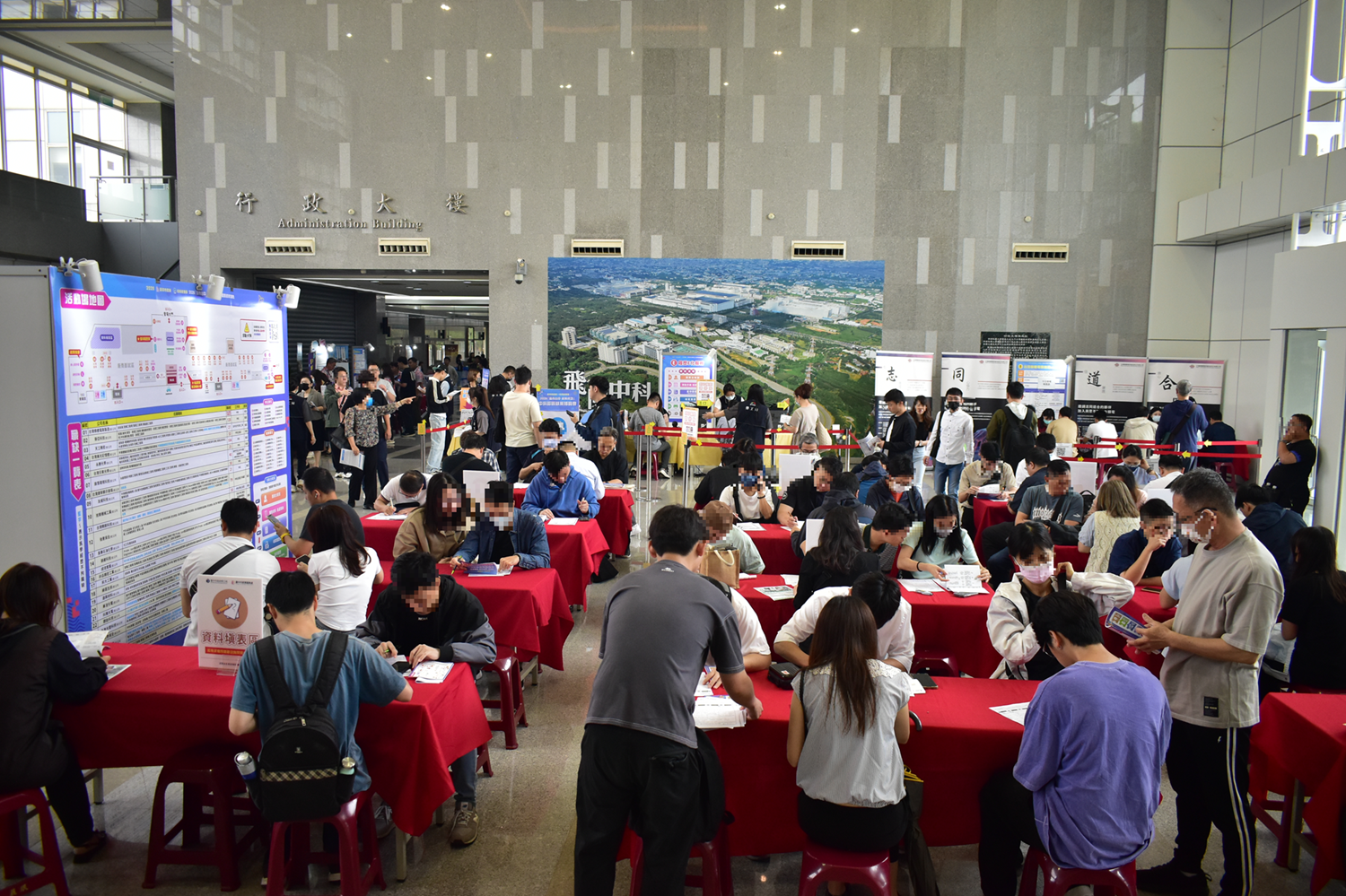 跨界打造就業平台！　中市府攜手台積電舉辦供應商聯合徵才 8/15台中世貿登場