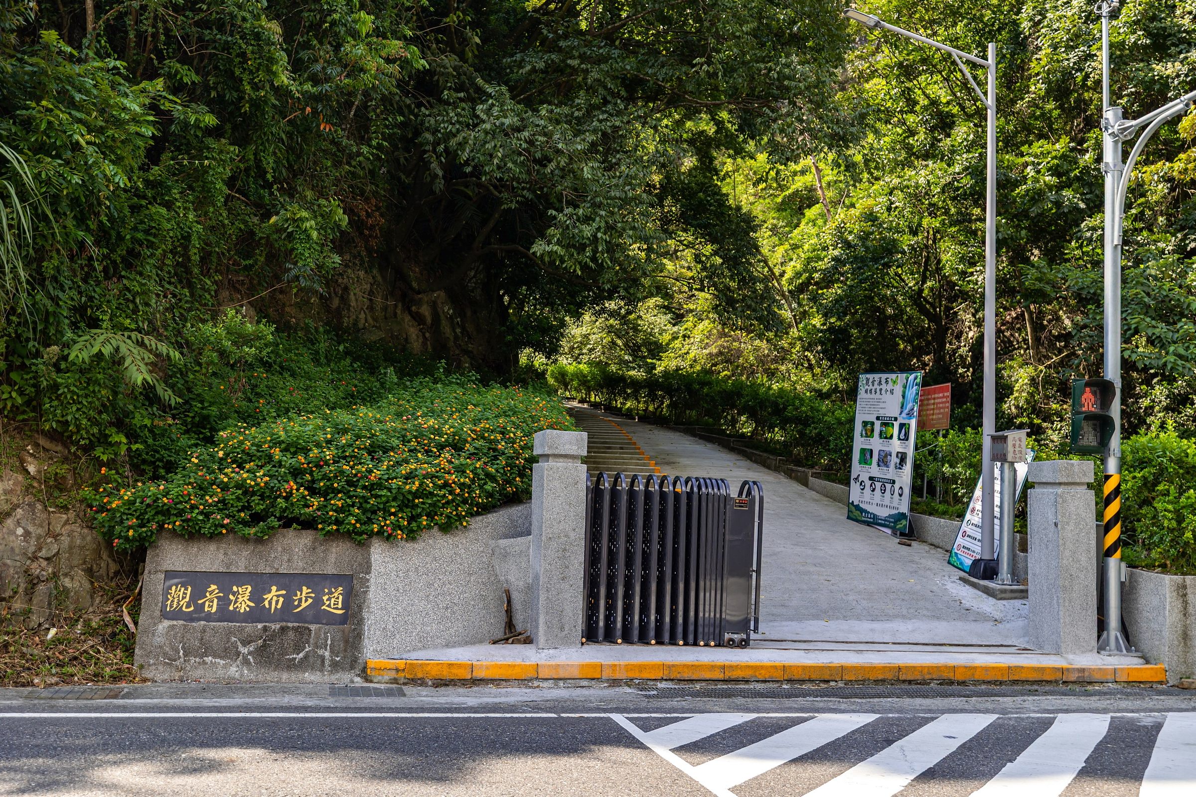 埔里觀音瀑布 11日起重新開放再綻風華 埔里觀音瀑布 11日起重新開放再綻風華