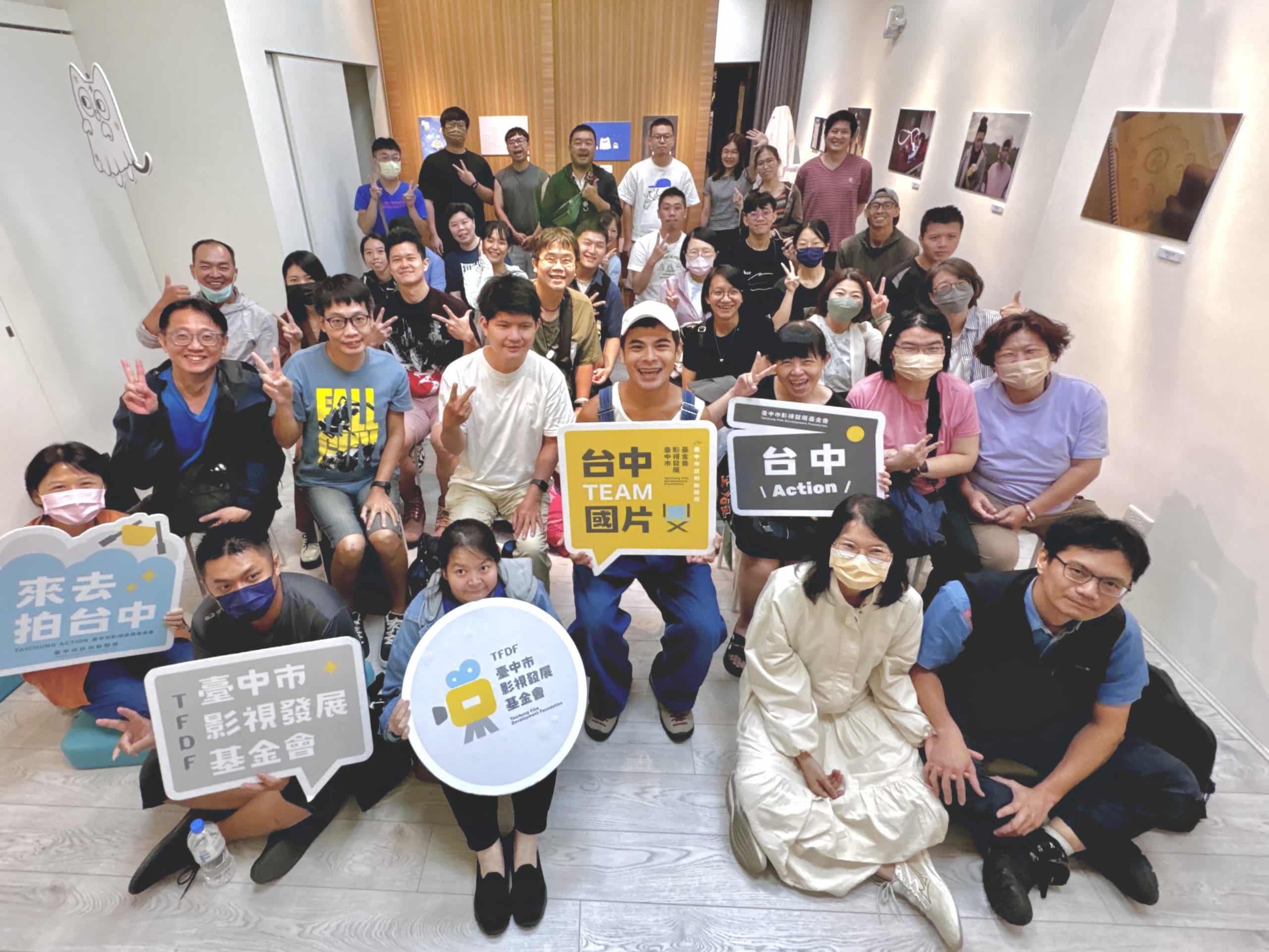 靈異喜劇《怎麼可能我家的祖先是你家的鬼》登「台中拍講堂」　取景台中山林  導演蘇達揭密創作幕後