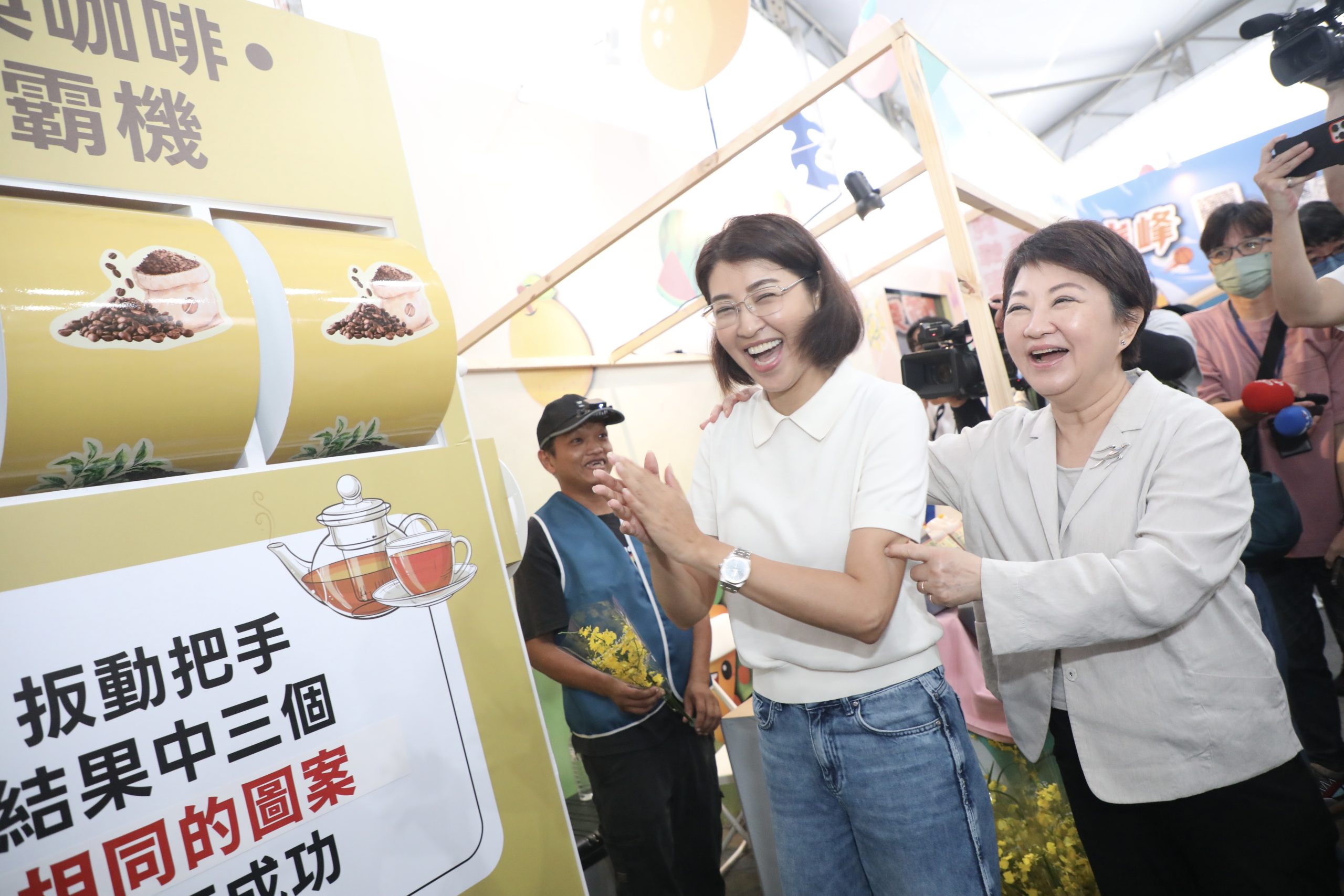 2026中台灣農業展售會南投登場　盧市長邀逛「台中領鮮館」挺農民拚農業經濟