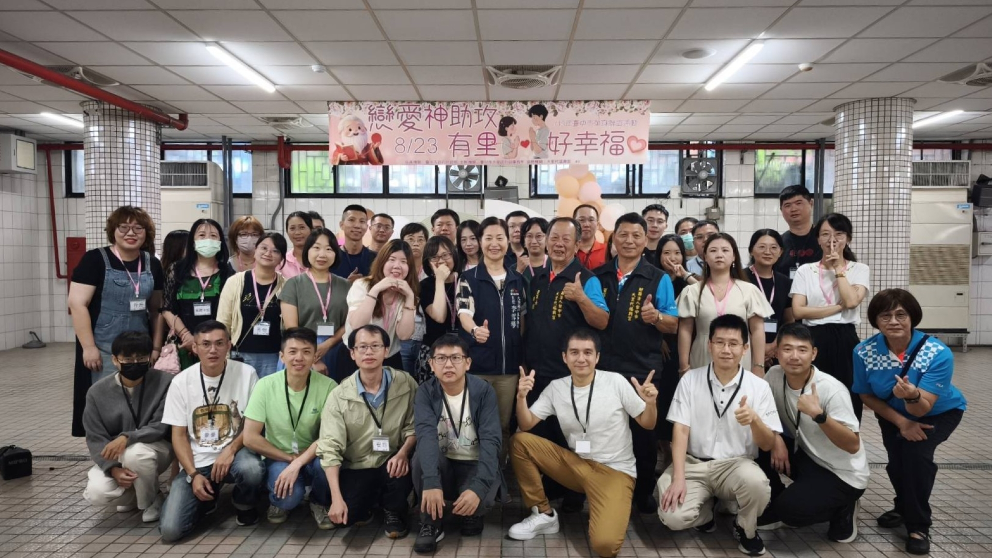 大里福興宮月老神助攻！　中市單身聯誼18對心動連線　創94.74%高媒合率