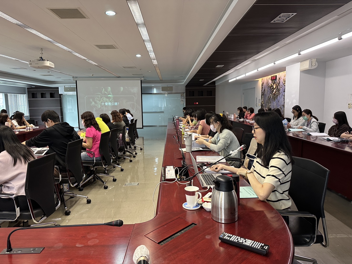 善用公證制度守護權益　中市法制局攜手司法院辦理公證法治教育研習
