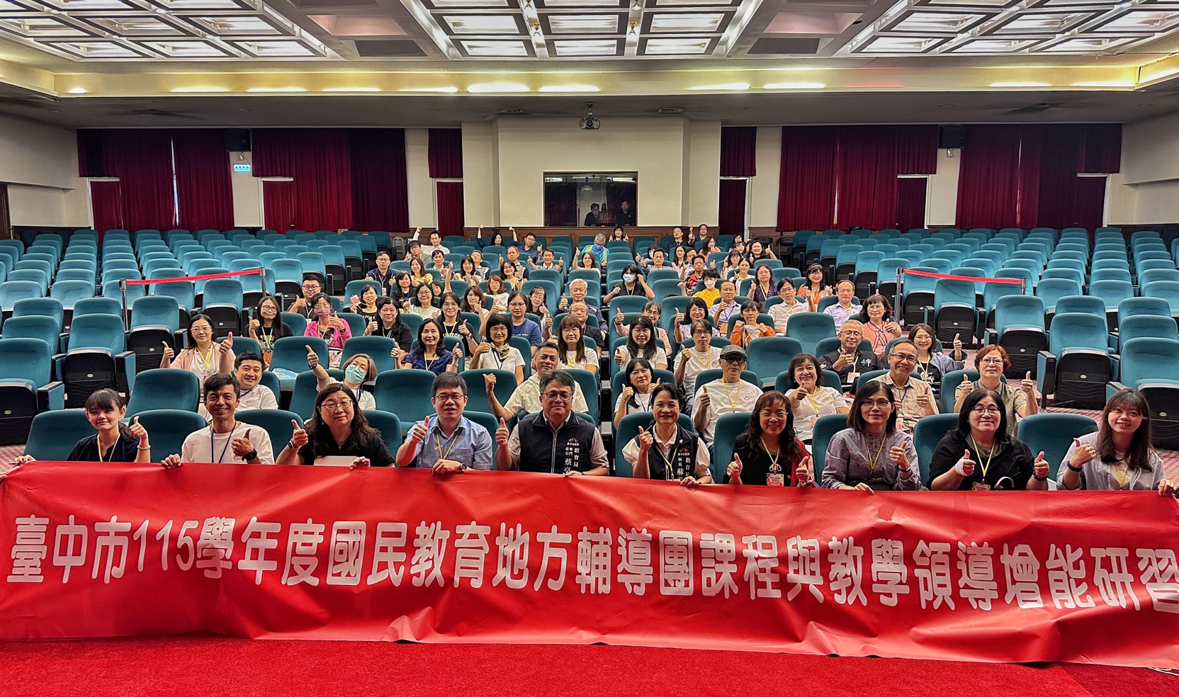 中市國教地方輔導團融合五感體驗與AI科技 開創藝術美感跨域教學新典範 中市國教地方輔導團融合五感體驗與AI科技 開創藝術美感跨域教學新典範