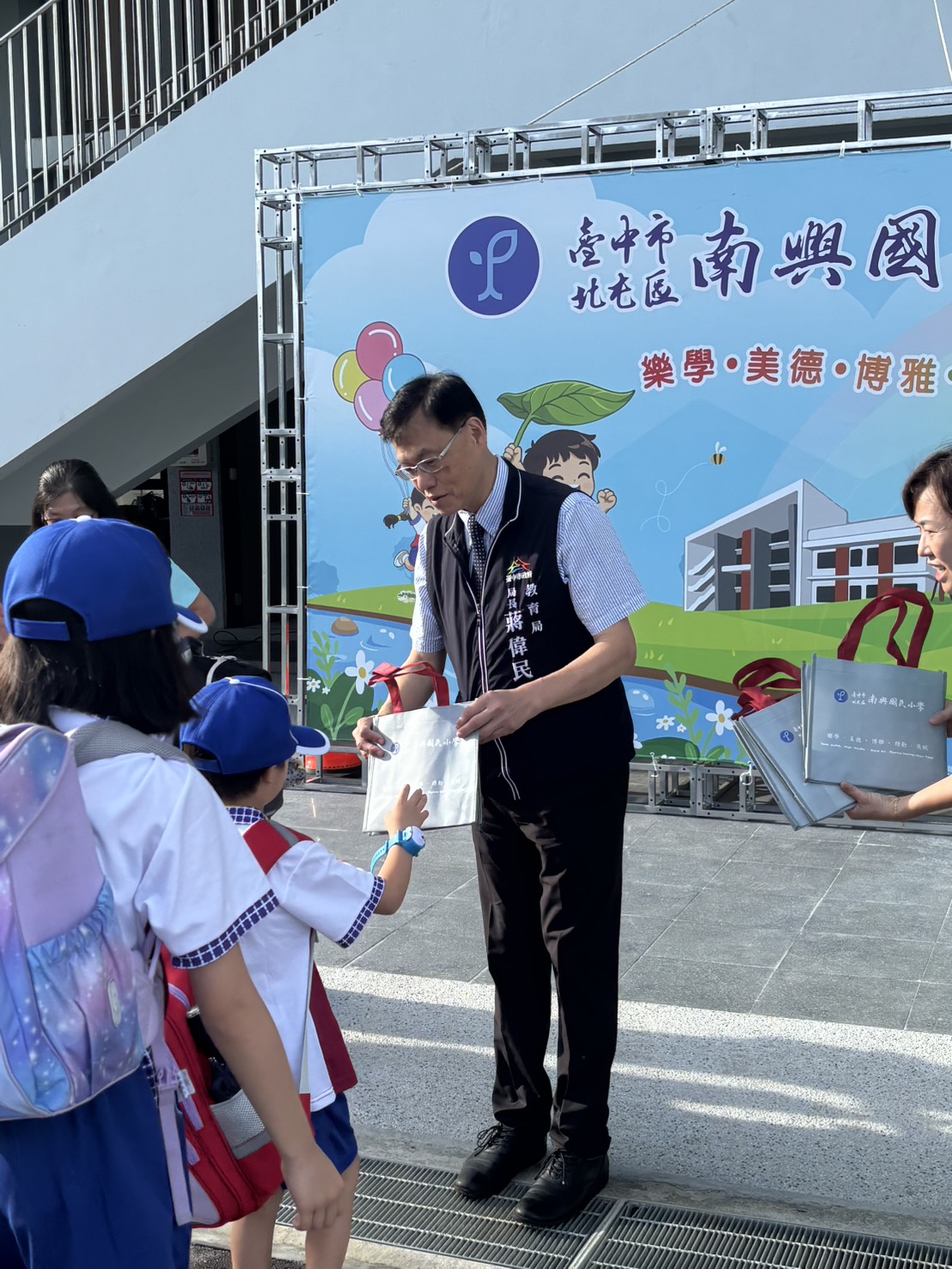 打造台中市教育新地標 4所新設校115學年度同步開學 打造台中市教育新地標 4所新設校115學年度同步開學