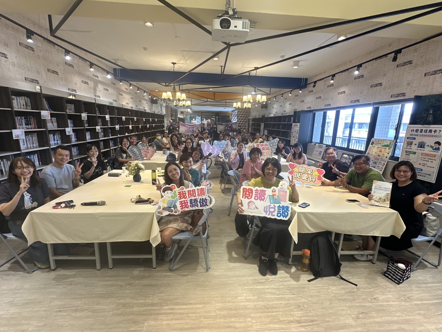 強化閱讀力! 中市辦國中小圖書教師增能培訓 打造校園閱讀新動能 強化閱讀力! 中市辦國中小圖書教師增能培訓 打造校園閱讀新動能