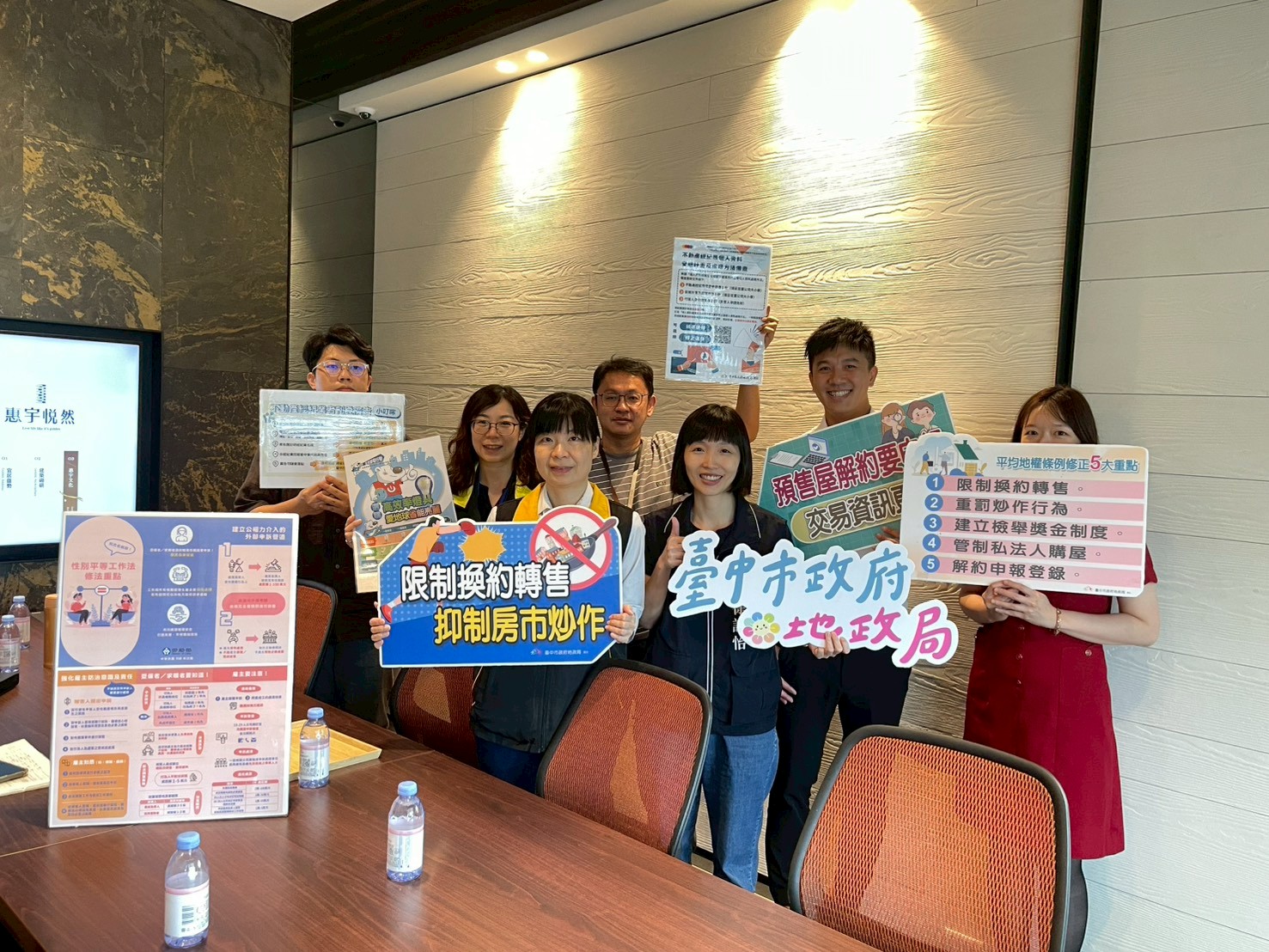 中市公布115年預售屋契約聯合稽查結果　守護民眾財產權益