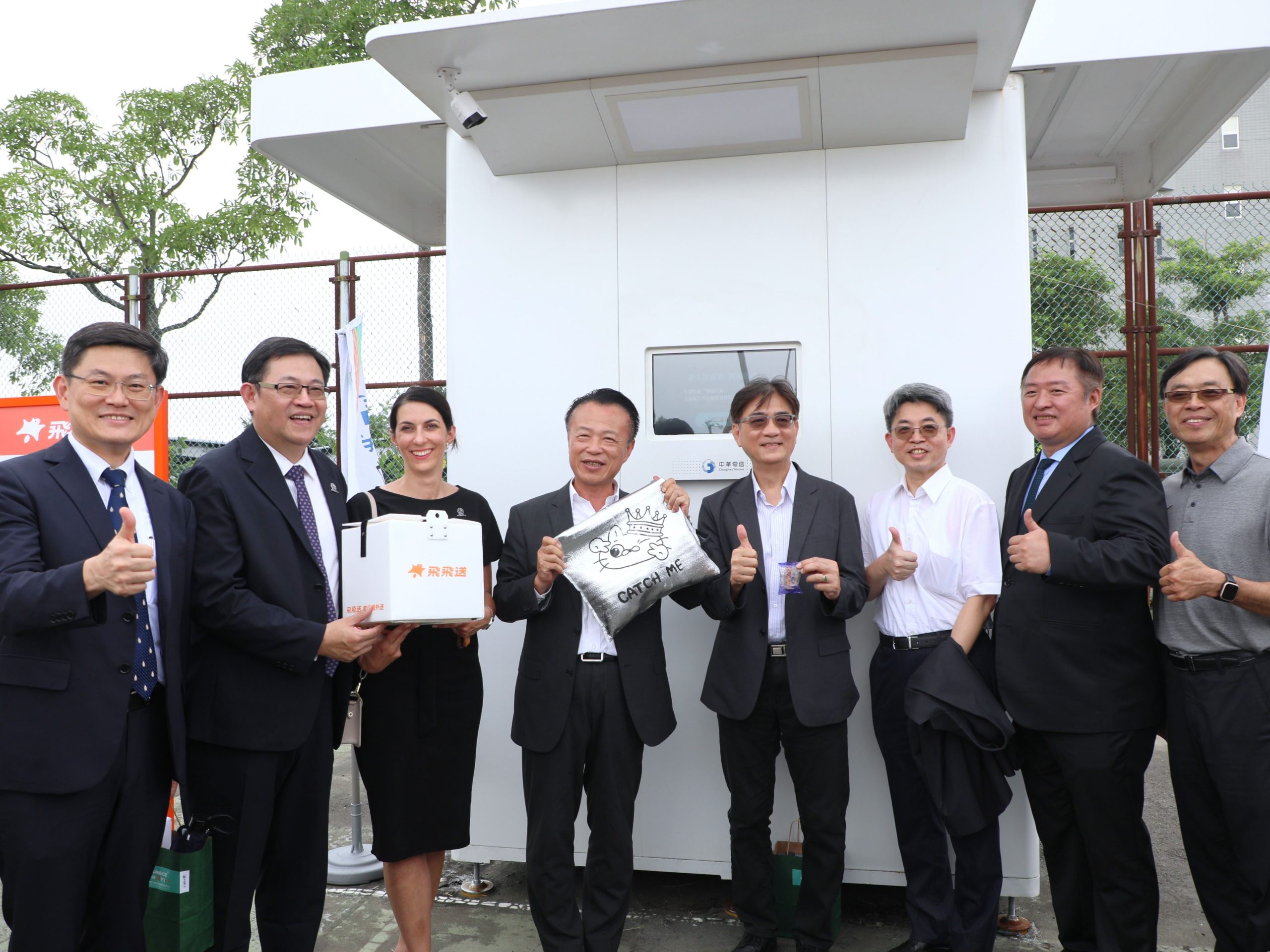 嘉義亞創無人機物流計畫亮相 　無人機送貨走入生活