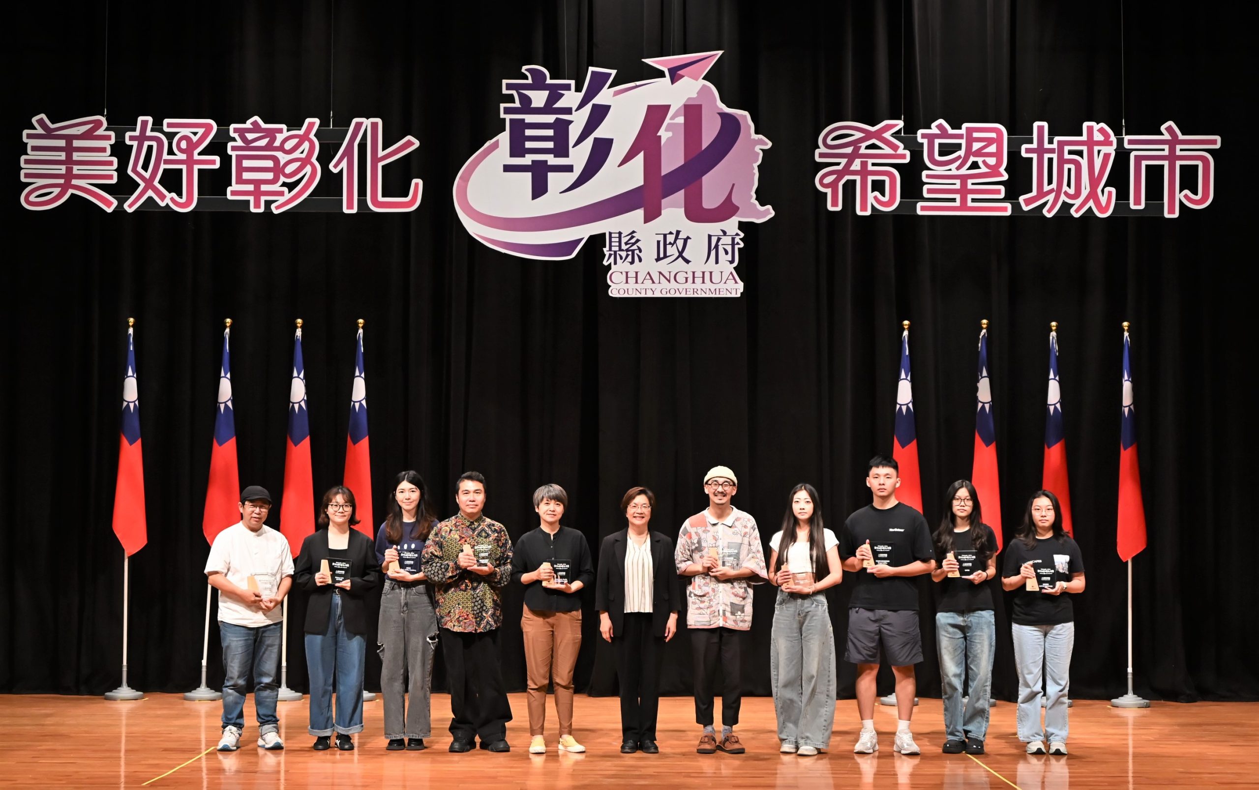 彰化咖啡生活節人氣咖啡館票選TOP 10出爐　王惠美縣長頒發獎牌　肯定在地咖啡品牌魅力