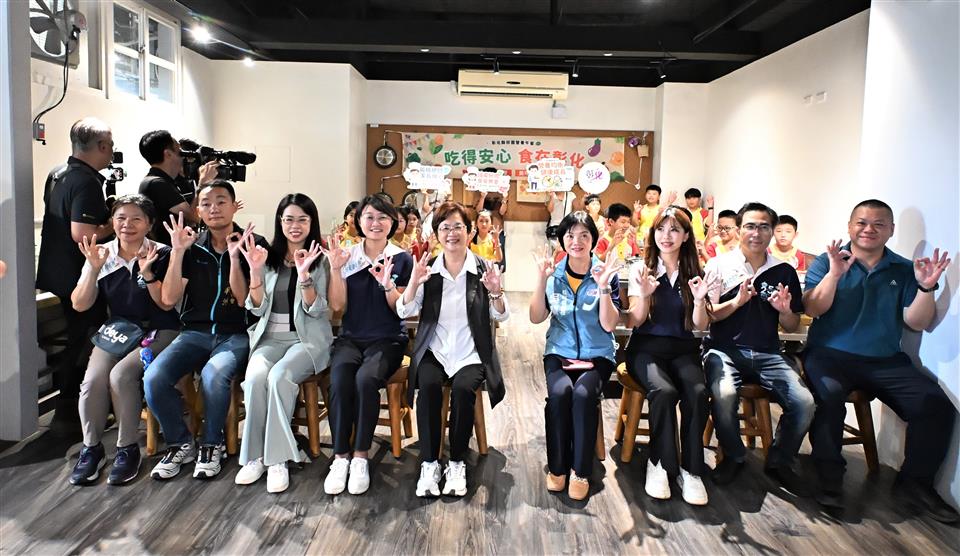 視察彰化校園午餐整備 從產地到餐桌守護學童健康 視察彰化校園午餐整備 從產地到餐桌守護學童健康