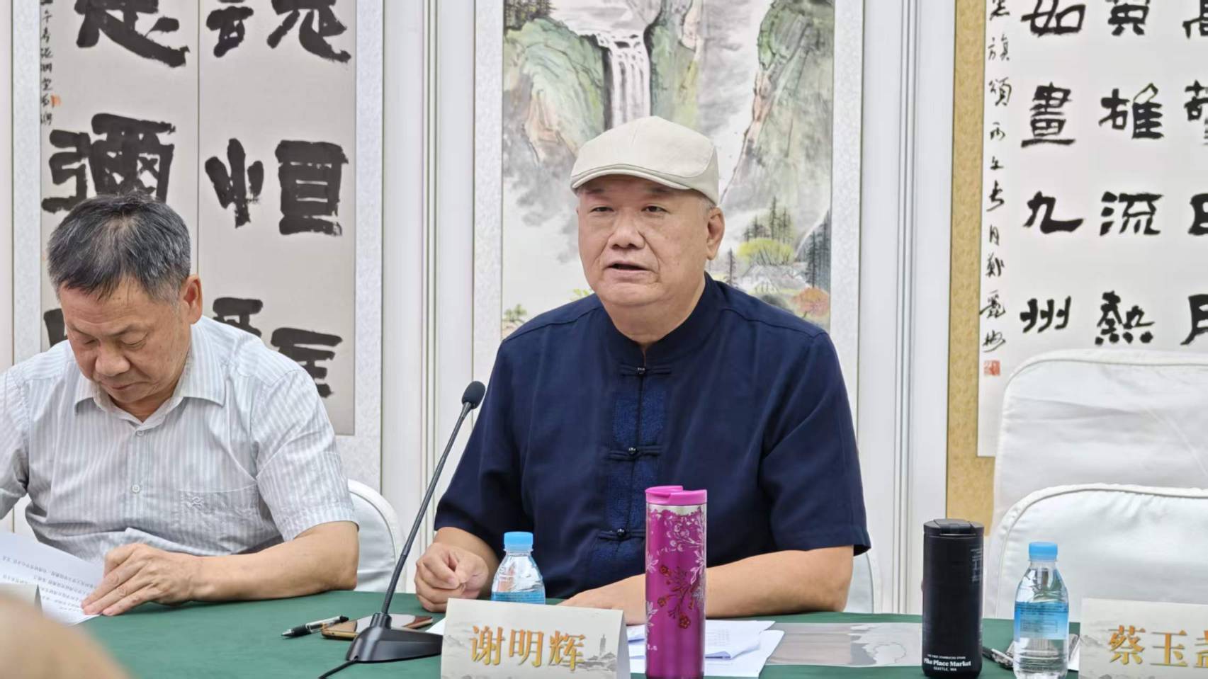 謝明輝新詩集 山河共春晴真善美