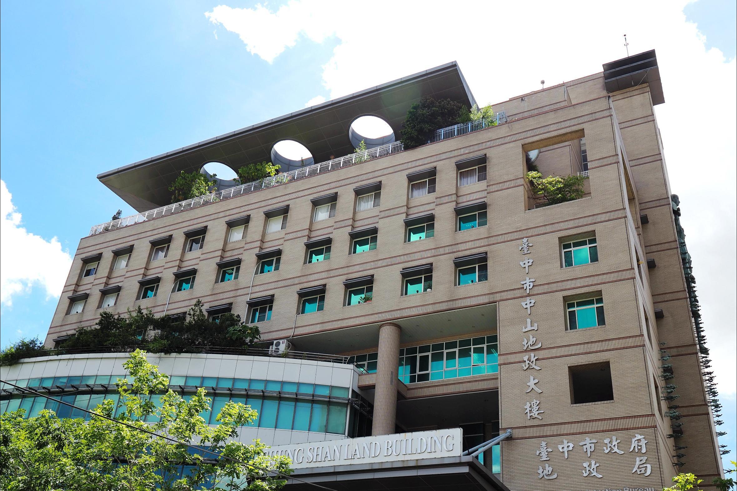 中市地政業務基金決算依法編製　地政局：帳列依據明確、無錯誤情形