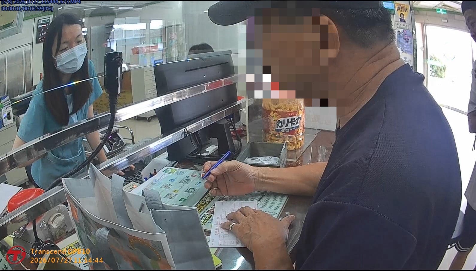 警銀聯手識破詐騙 150萬元保住了!